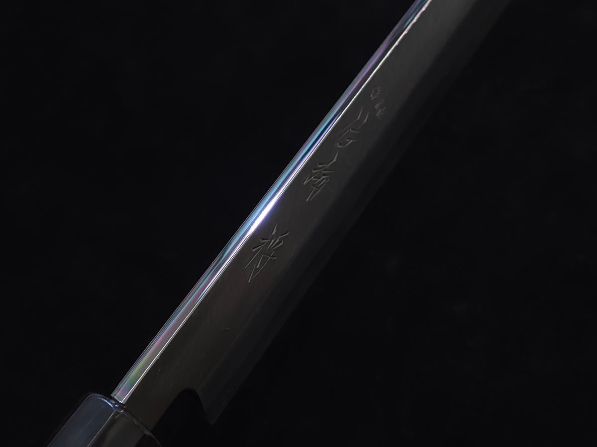 佐海將白二鋼柳刃270mm