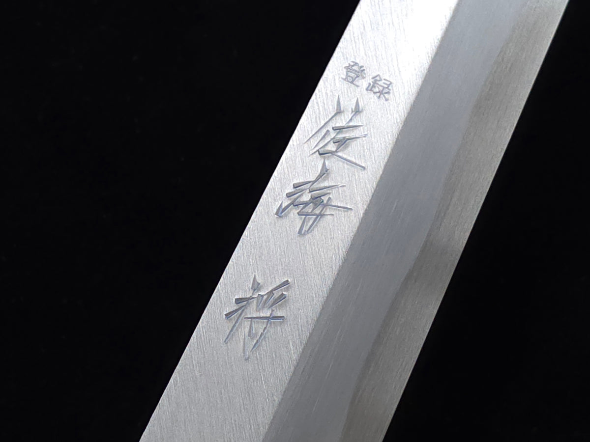 Touroku Sakai Shirogami 2 Yanagiba 300mm