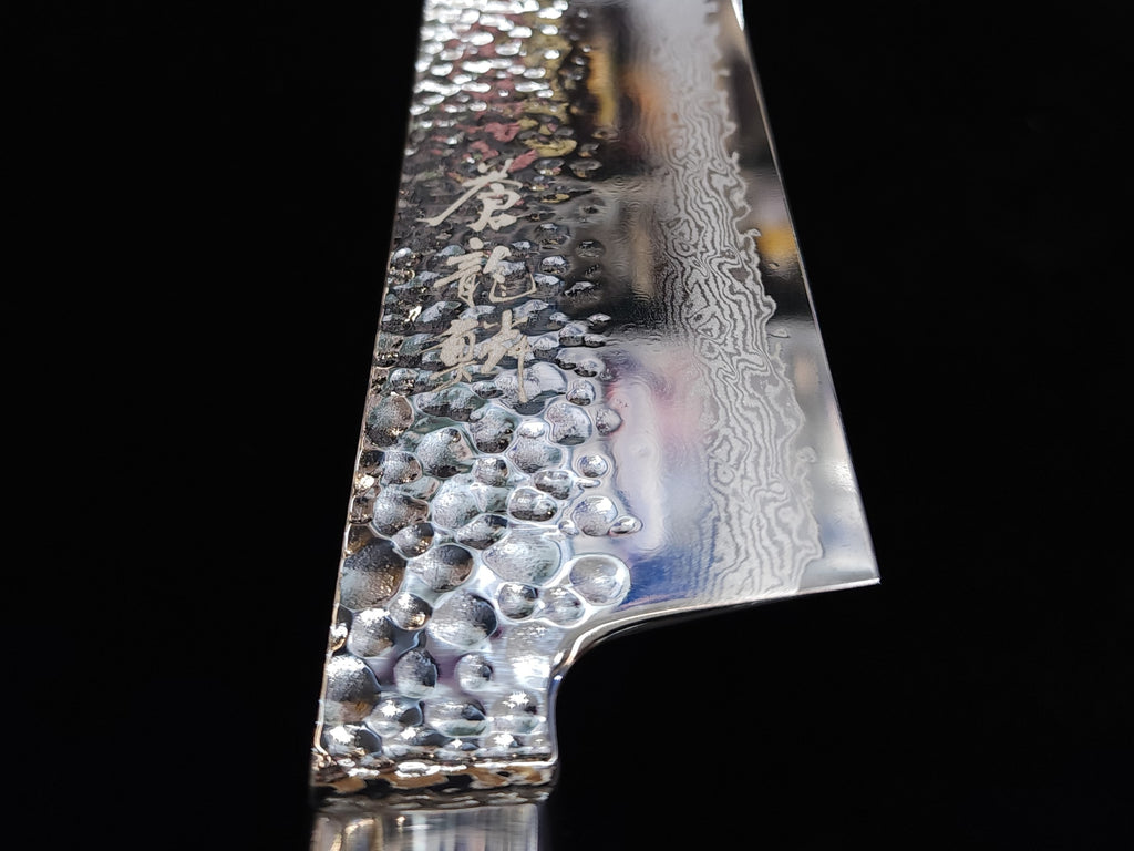 Ryusen Souryurin Nakiri 160mm