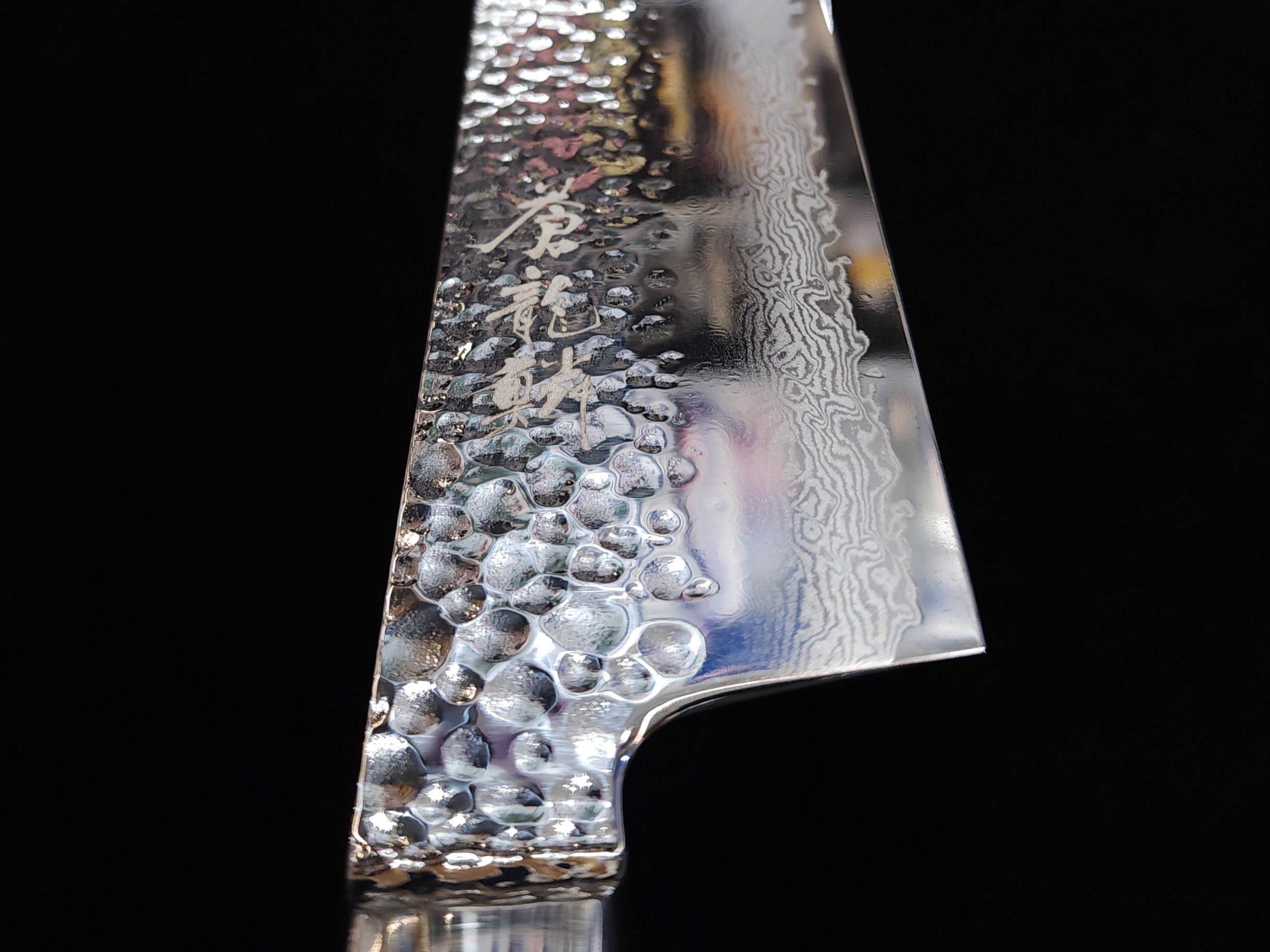 龍泉蒼龍鱗VG10W菜切160mm