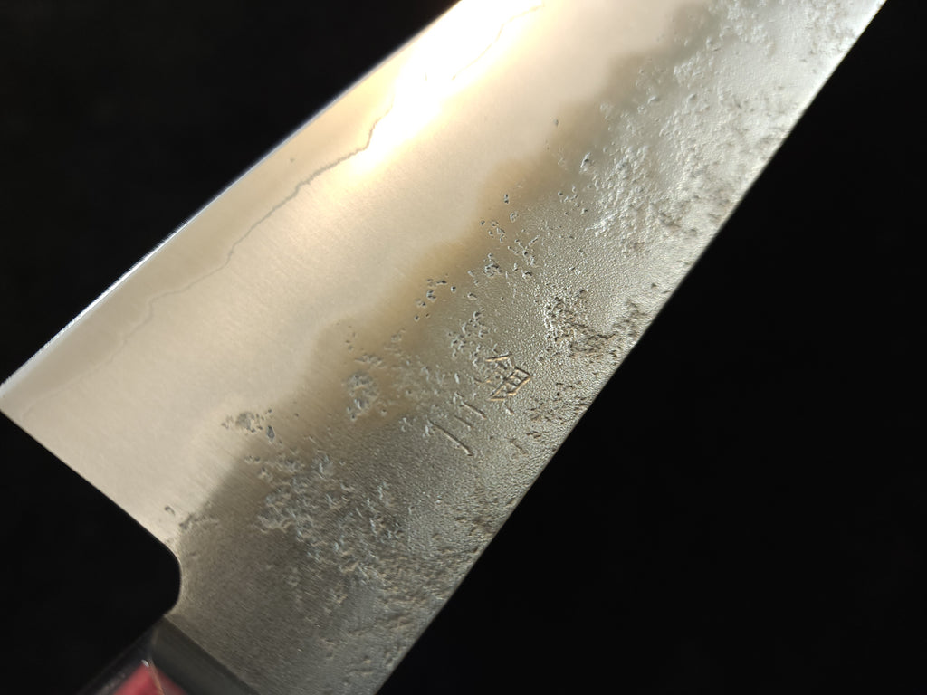 King Ginsan Nashiji Santoku 180mm