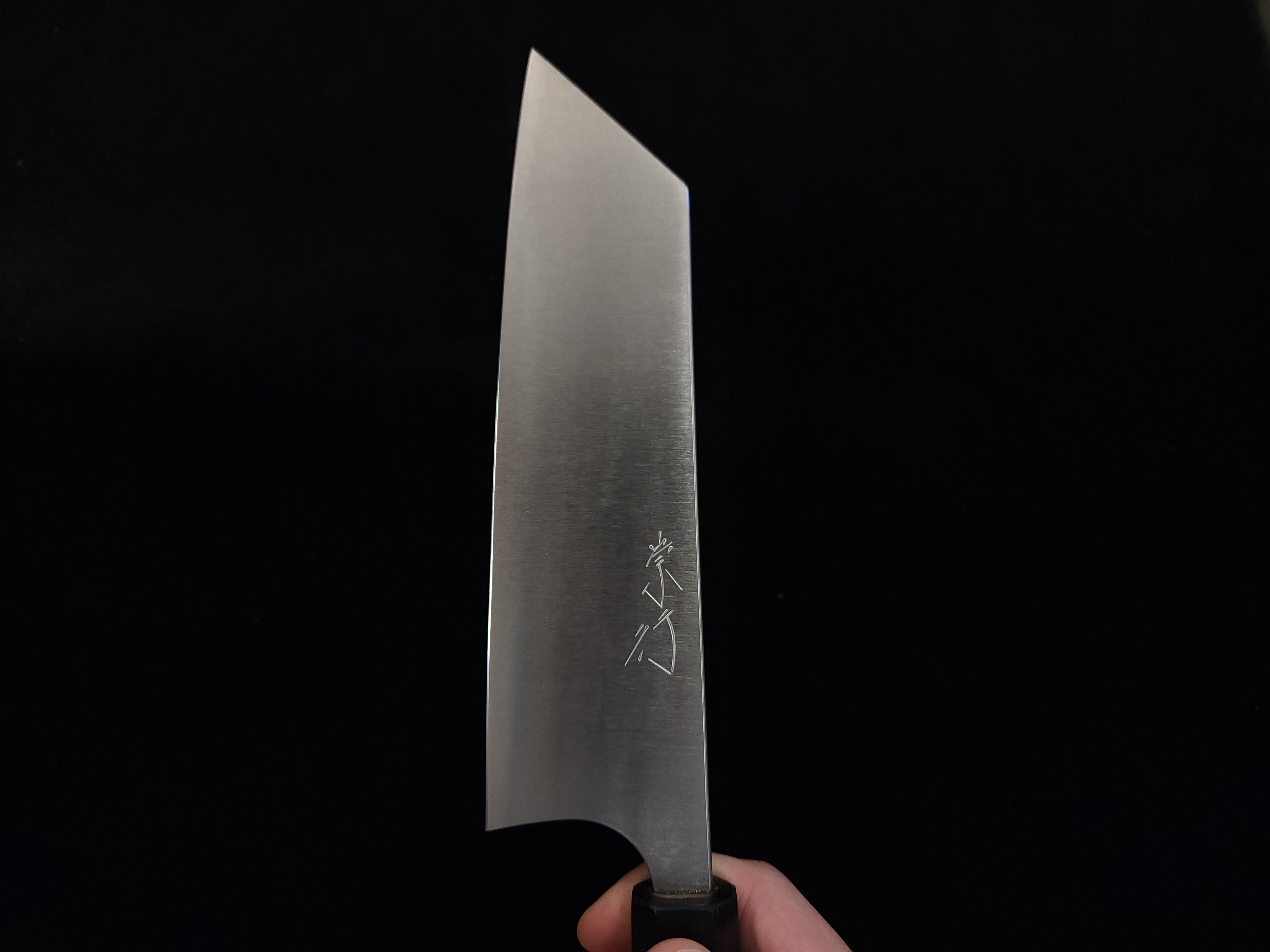 キッチン・食器 甲鉄 文化包丁 180mm