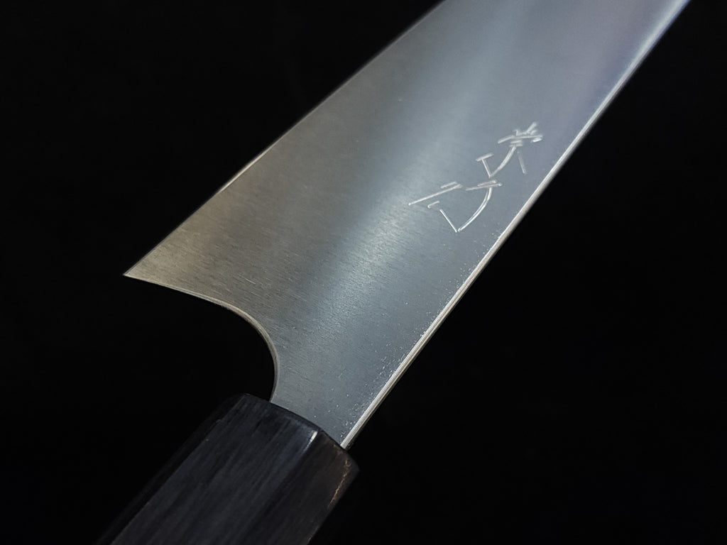 Takayuki Shibata Koutetsu SG-2 Bunka 180mm w/ Saya