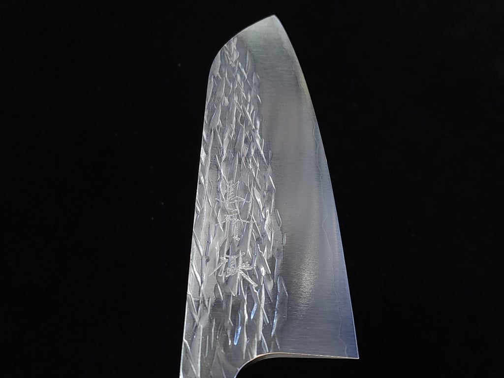 Yu Kurosaki Cobalt Special Santoku 170mm