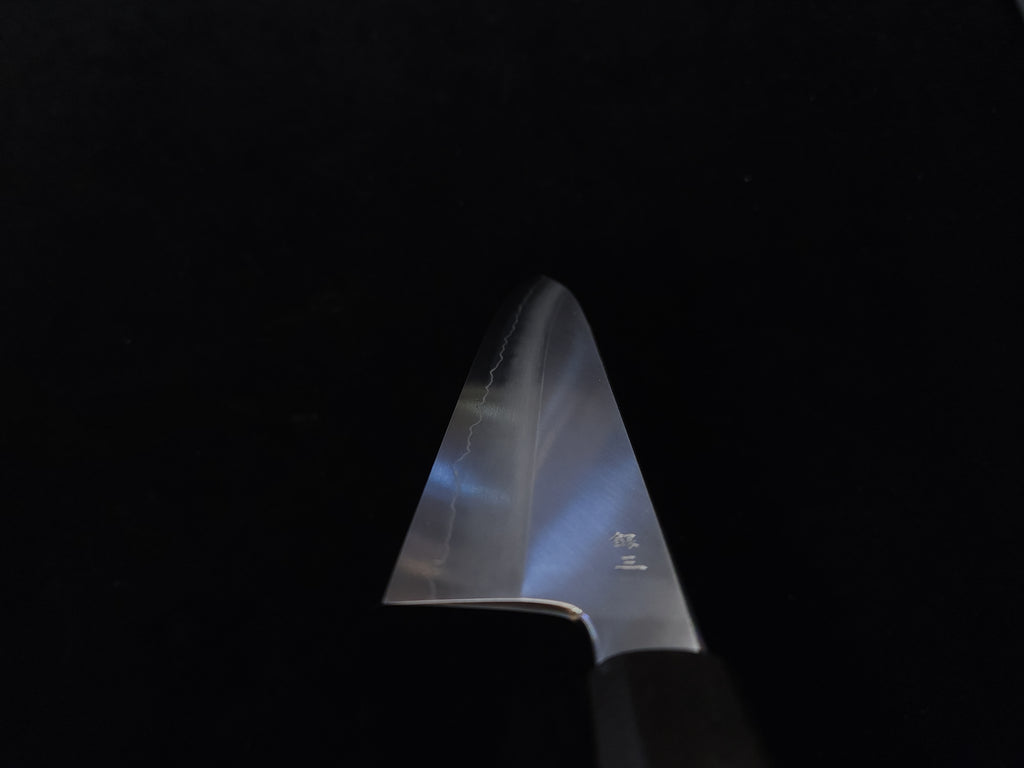 Kagekiyo Ginsan Wide Bevel Gyuto 240mm w/ Saya