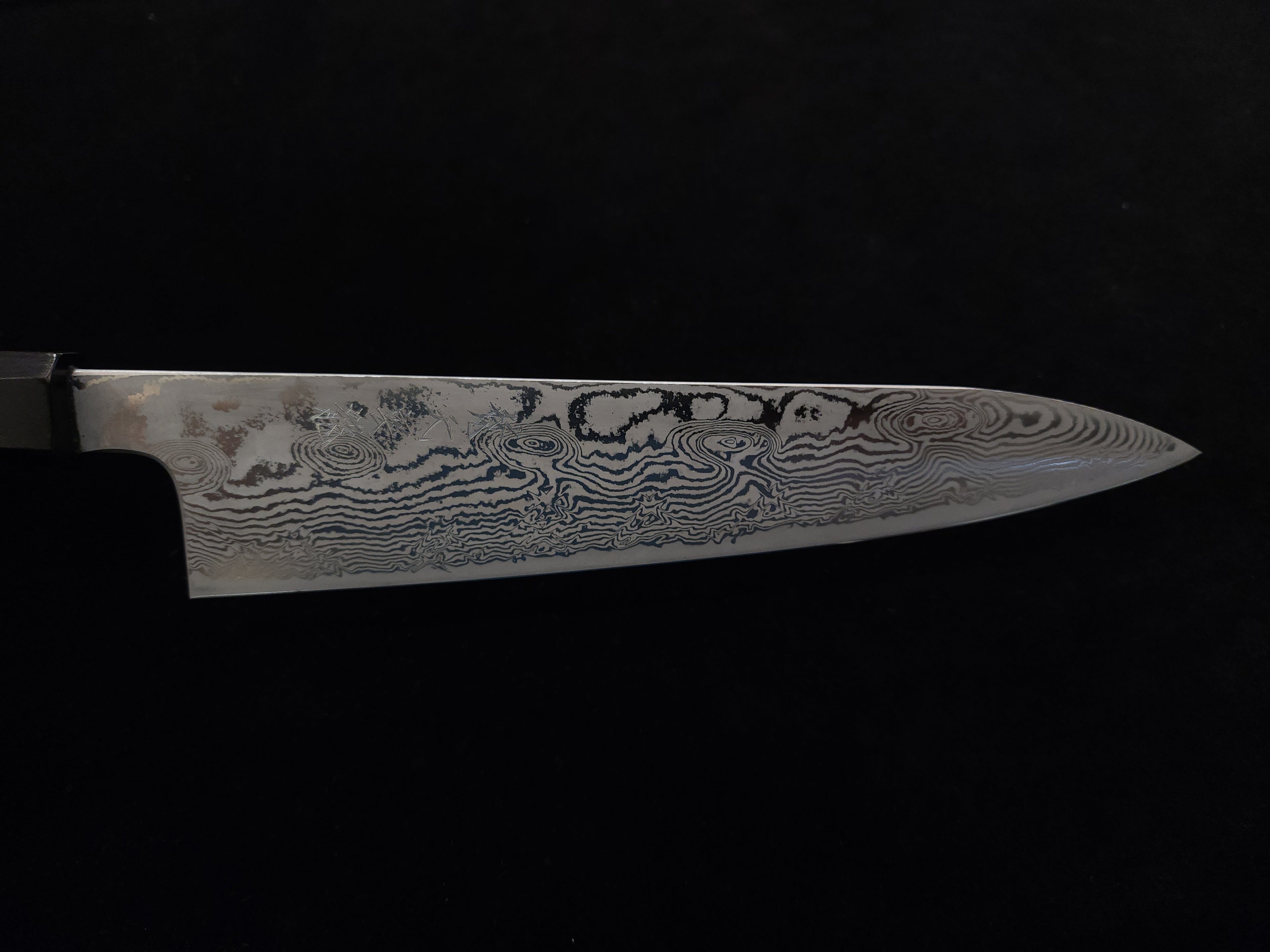 Ryusen Bonten Unryu Kai VG-10 Gyuto 210mm