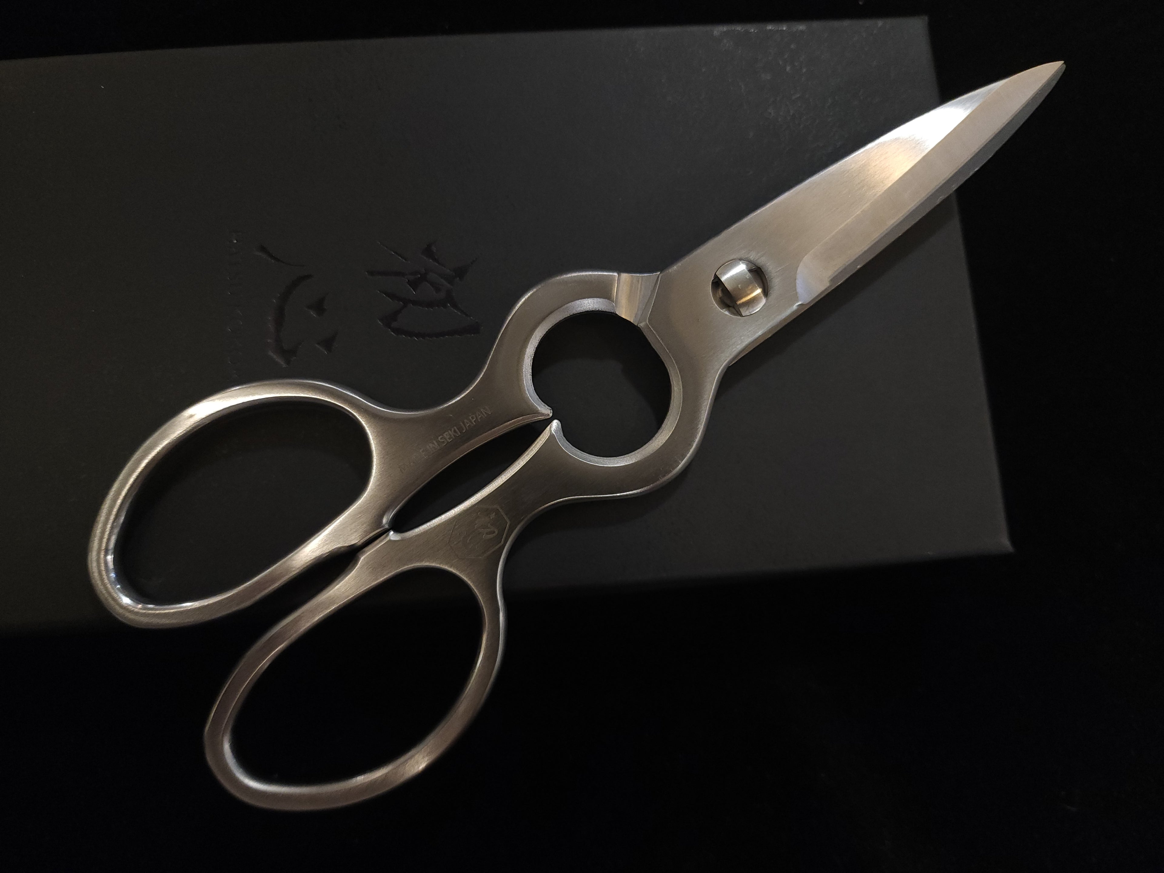 Hatsukokoro AUS-6 Kitchen Scissors