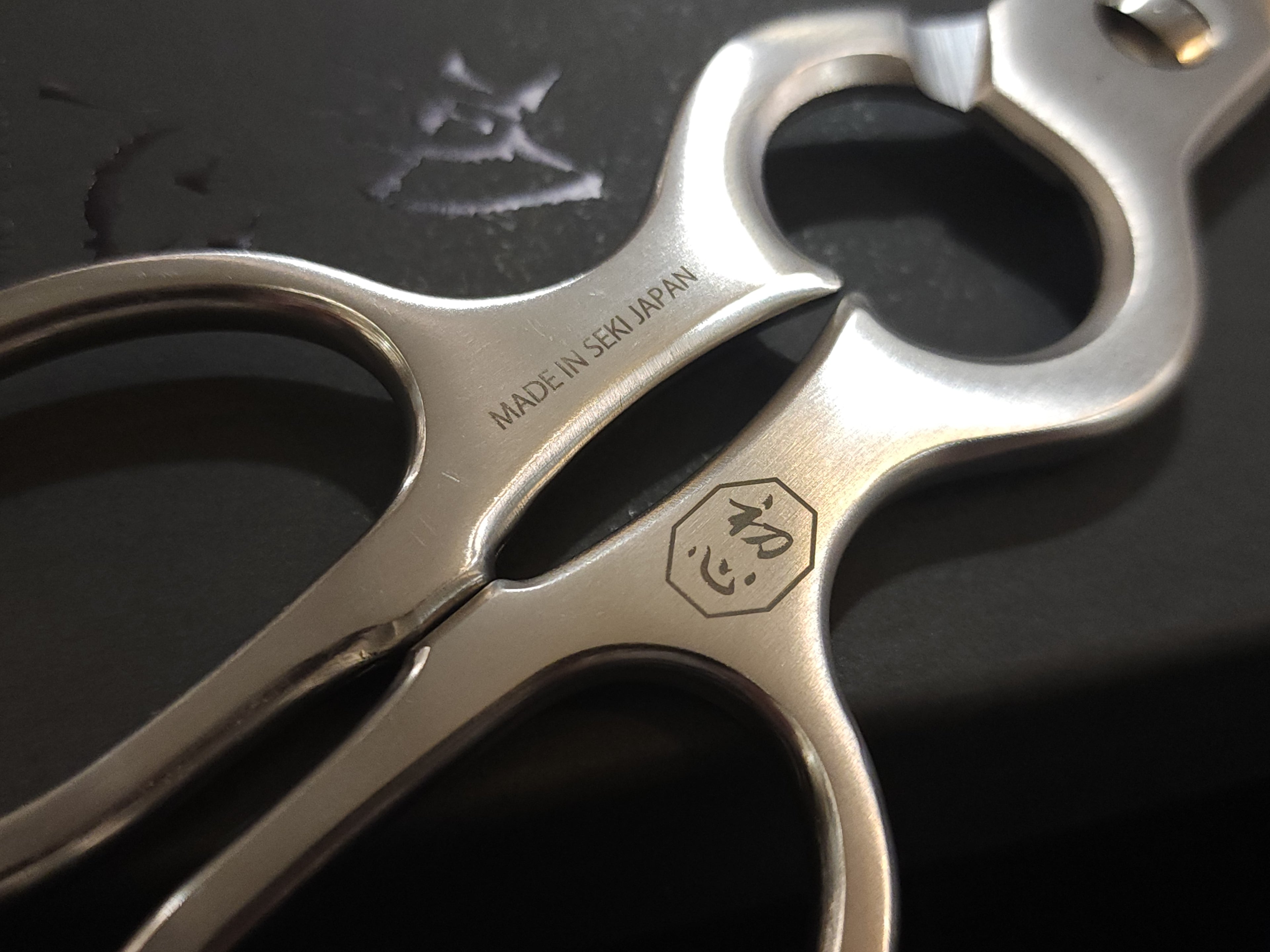 Hatsukokoro AUS-6 Kitchen Scissors