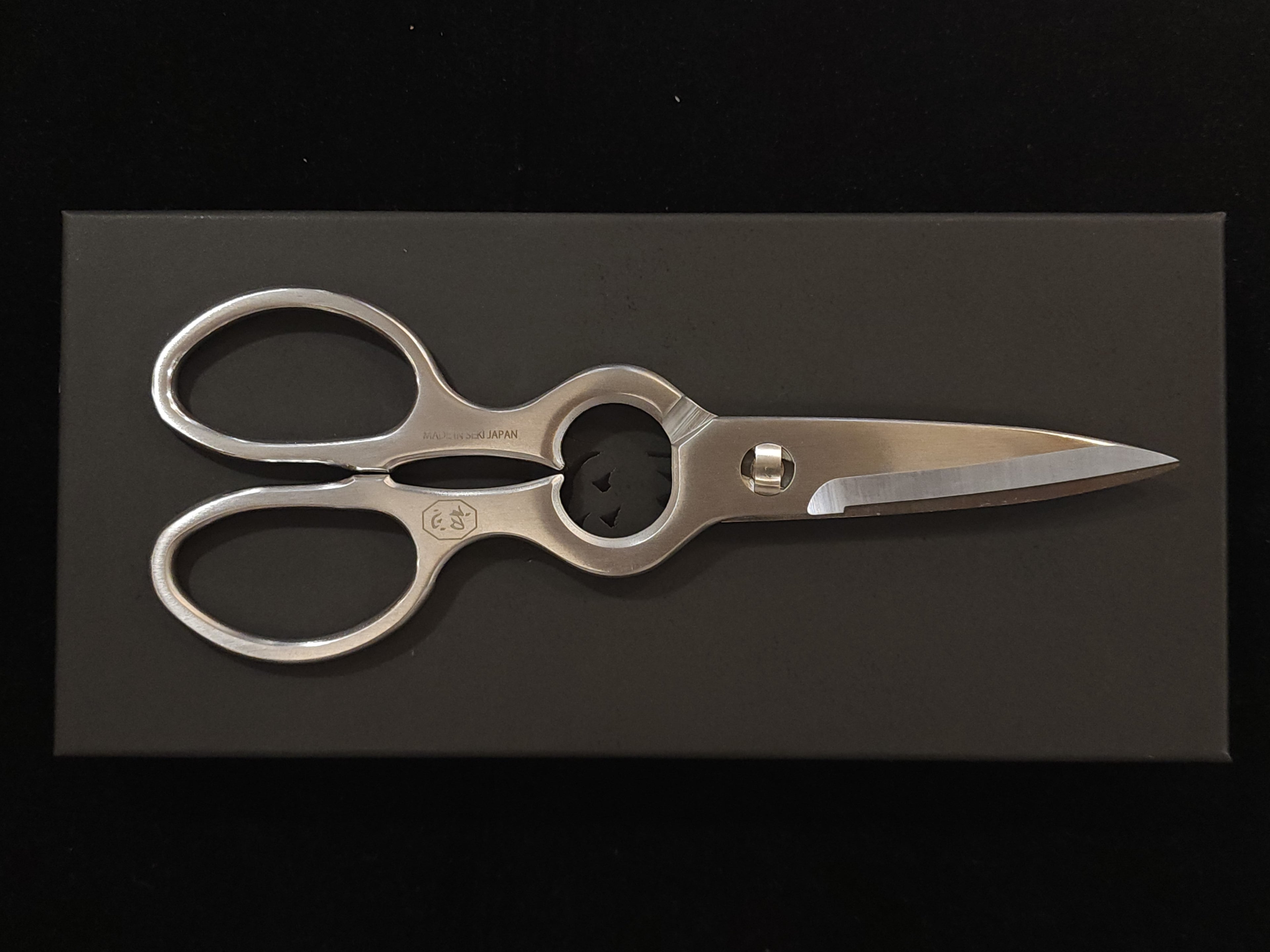 Hatsukokoro AUS-6 Kitchen Scissors