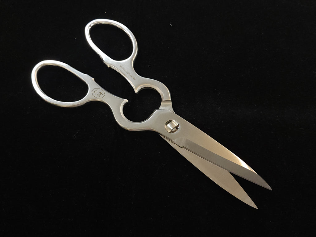 Hatsukokoro AUS-6 Kitchen Scissors