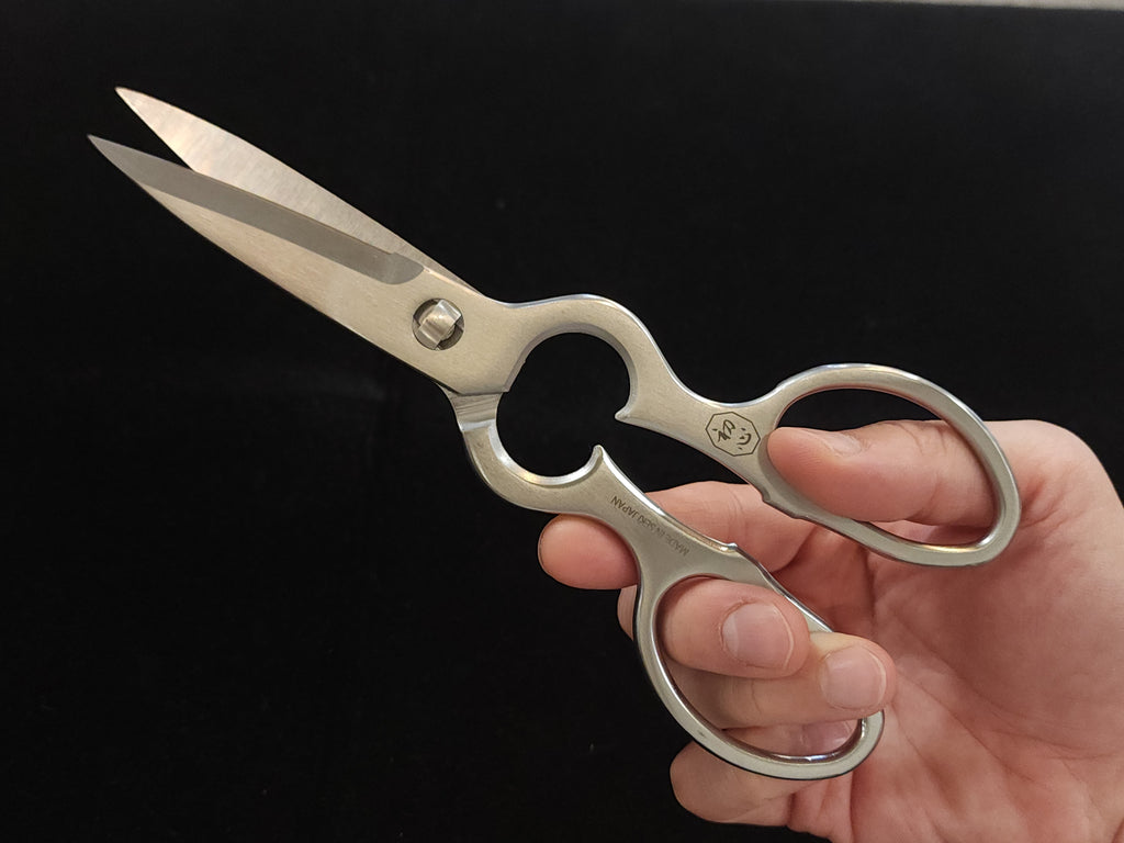 Hatsukokoro AUS-6 Kitchen Scissors