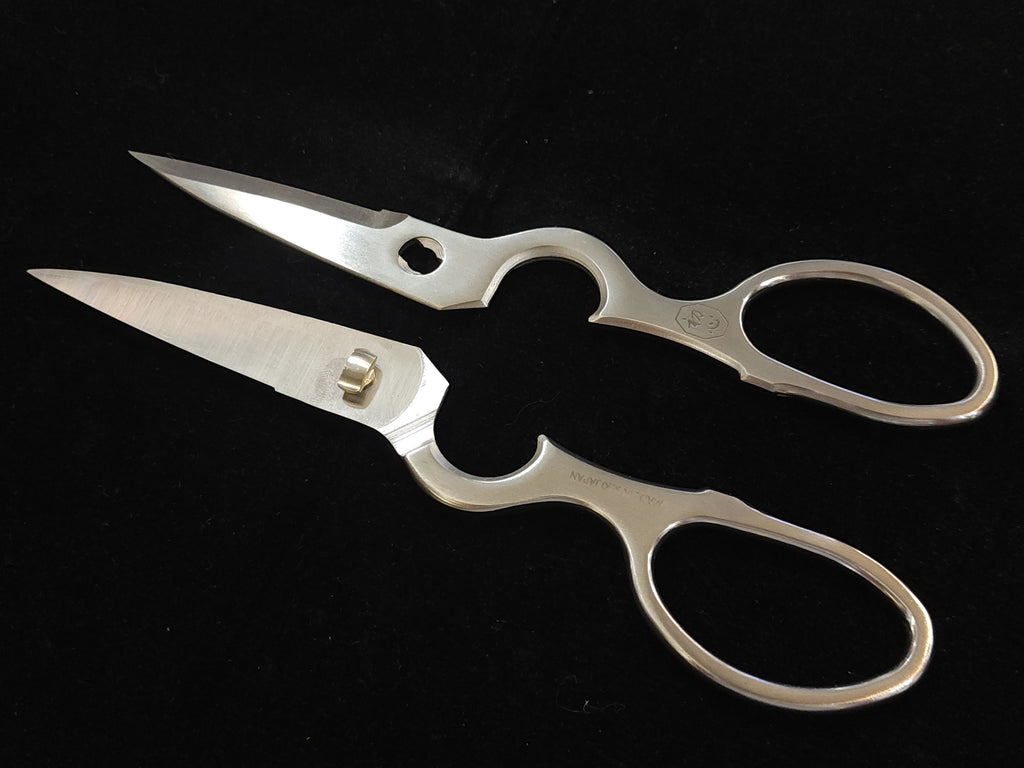 Hatsukokoro AUS-6 Kitchen Scissors