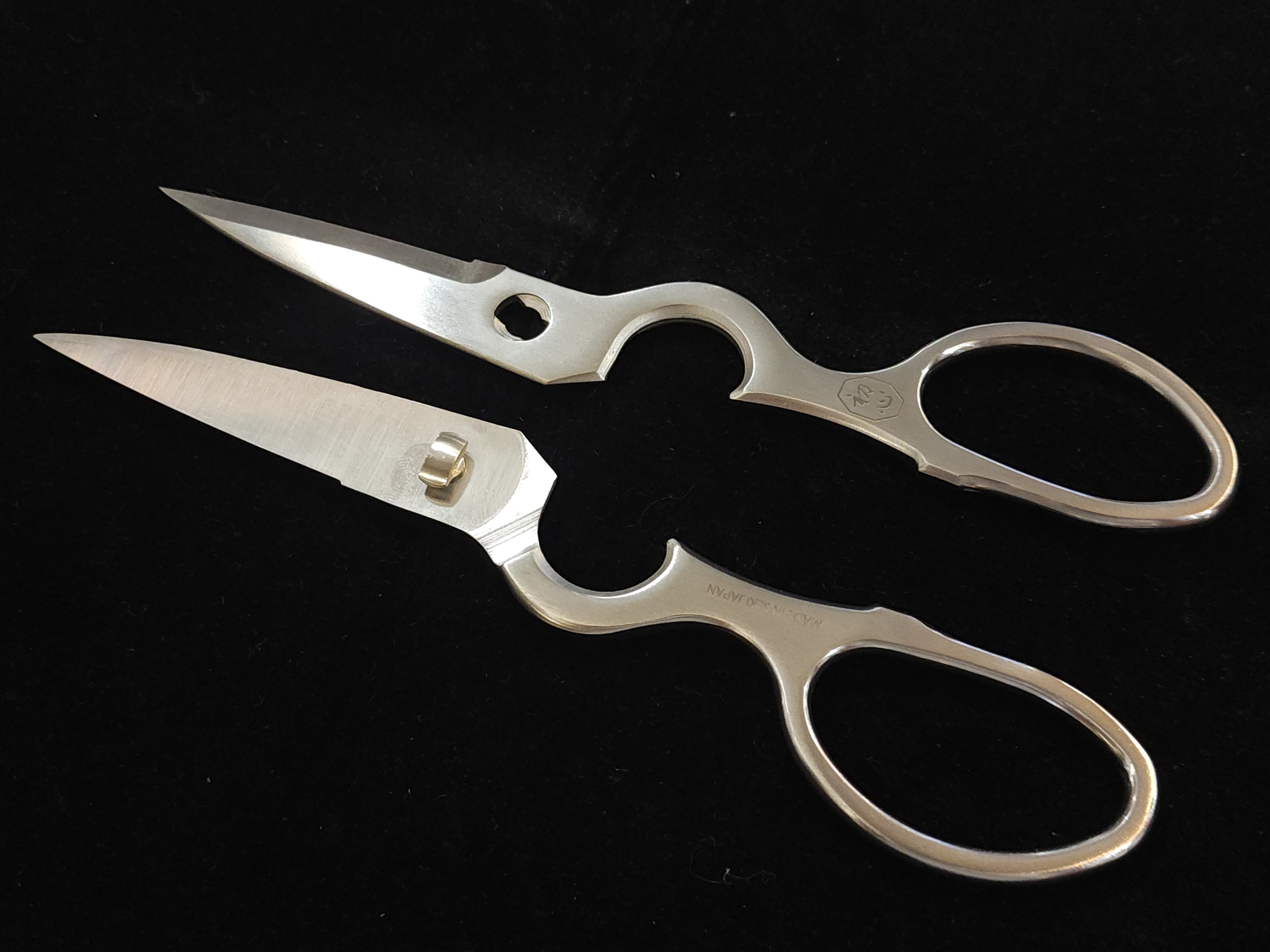 Hatsukokoro AUS-6 Kitchen Scissors