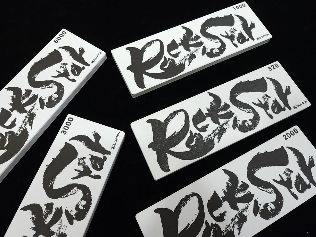 Shapton Rockstar 磨刀石