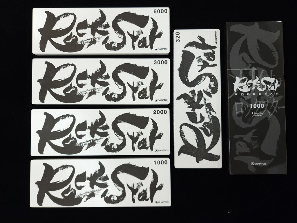 Shapton Rockstar 磨刀石