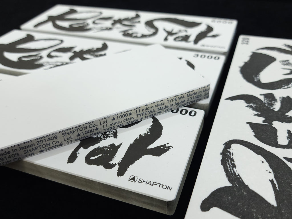 Shapton Rockstar 磨刀石