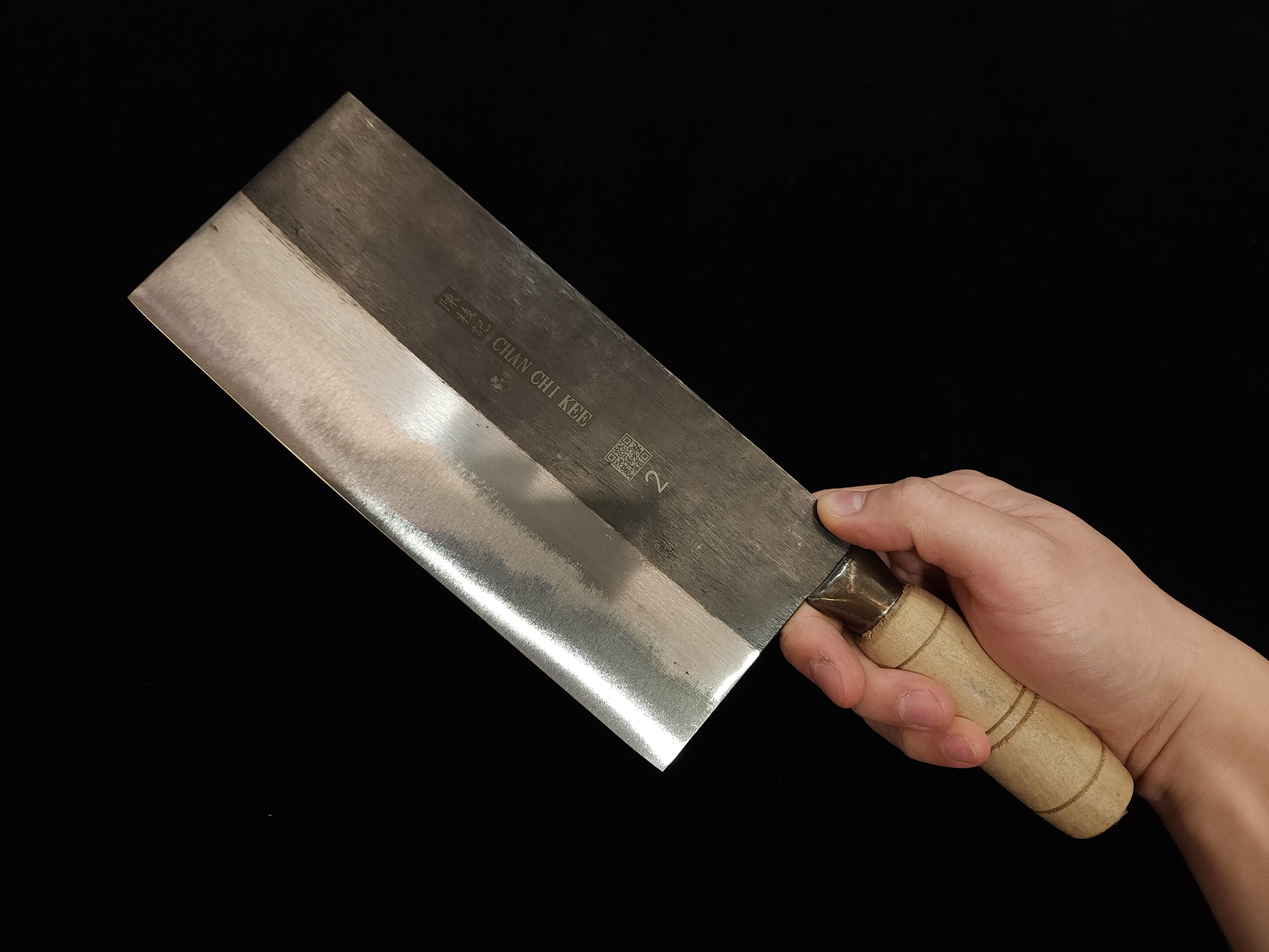 陳枝記2號桑刀220mm KF1302