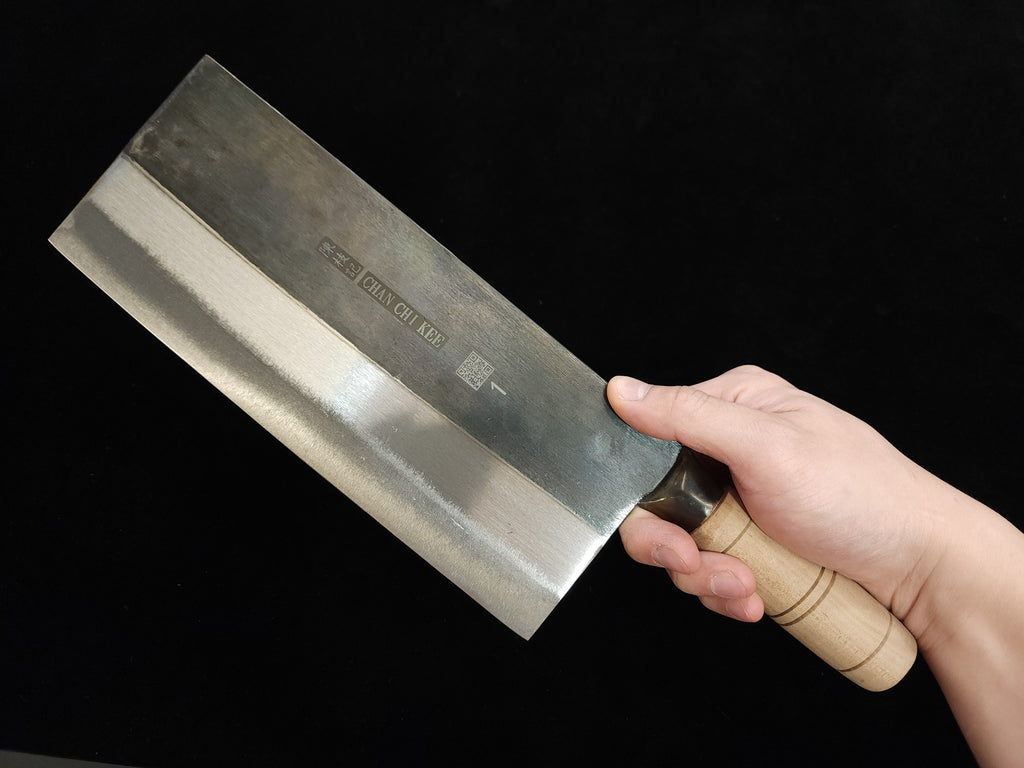 CCK Chinese Cleaver Carbon Steel Small Slicer 240mm KF1301
