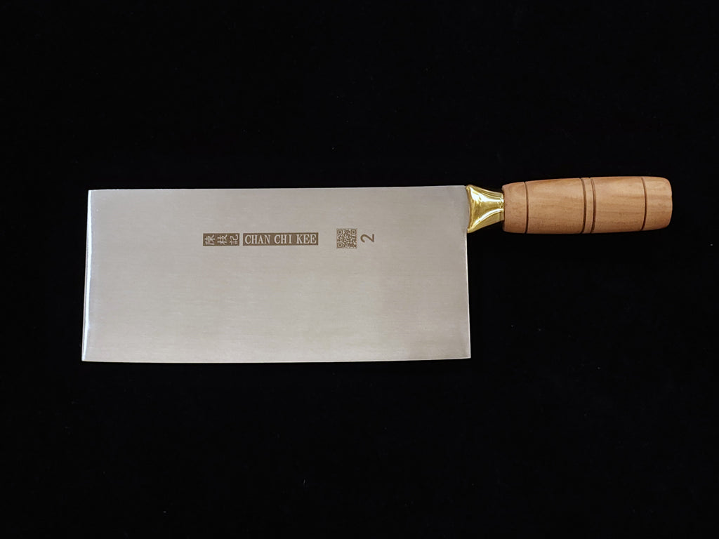 CCK Chinese Cleaver Stainless Steel Small Slicer 200mm KF1912
