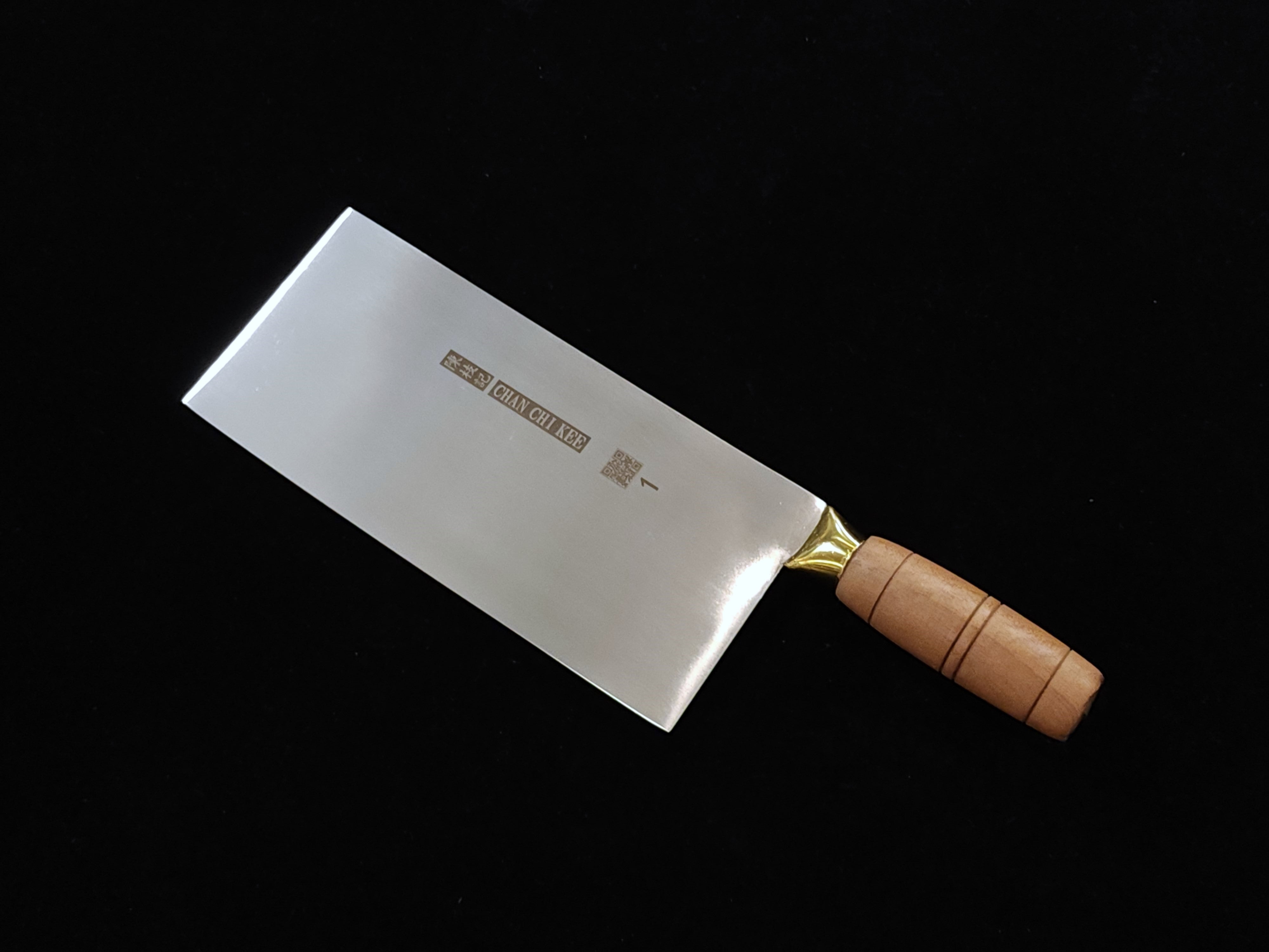 陳枝記 (CCK) Chan Chi Kee – Knife Life HK