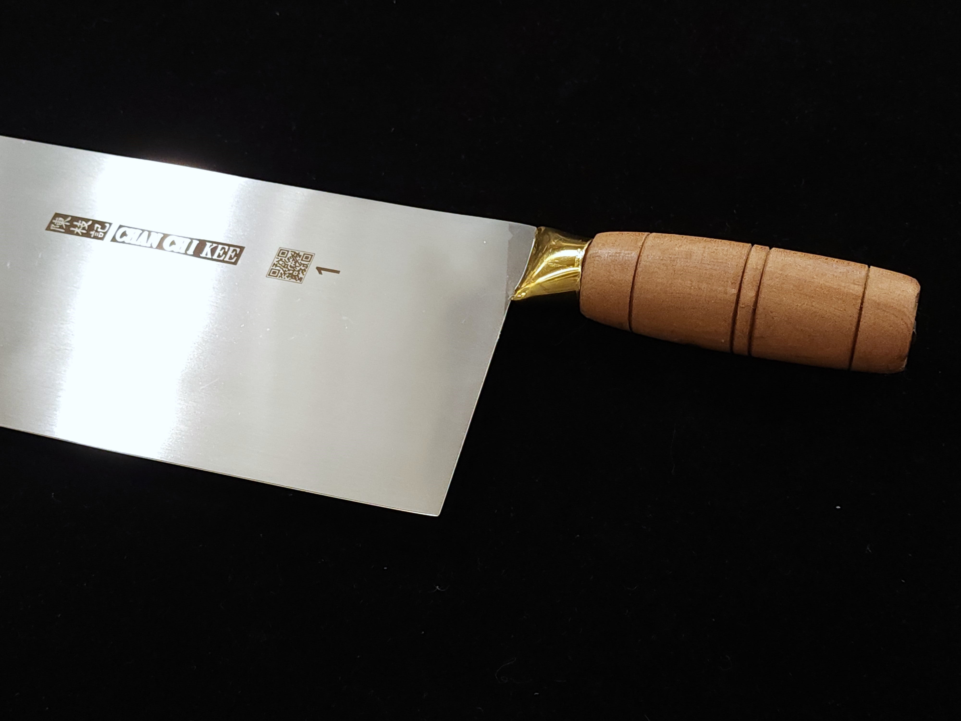 陳枝記(CCK) Chan Chi Kee – Knife Life HK