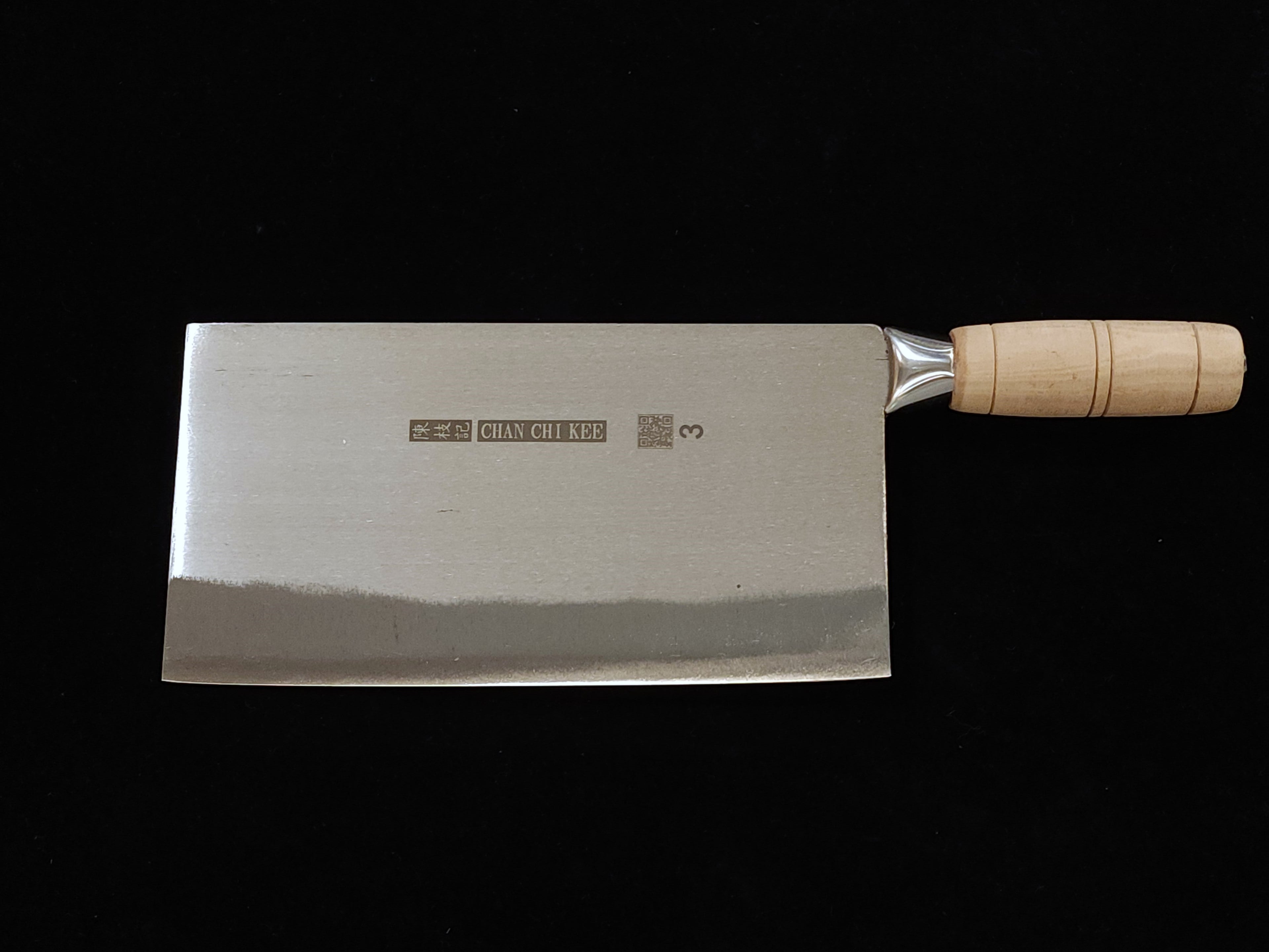 陳枝記3號文武刀220mm KF1203