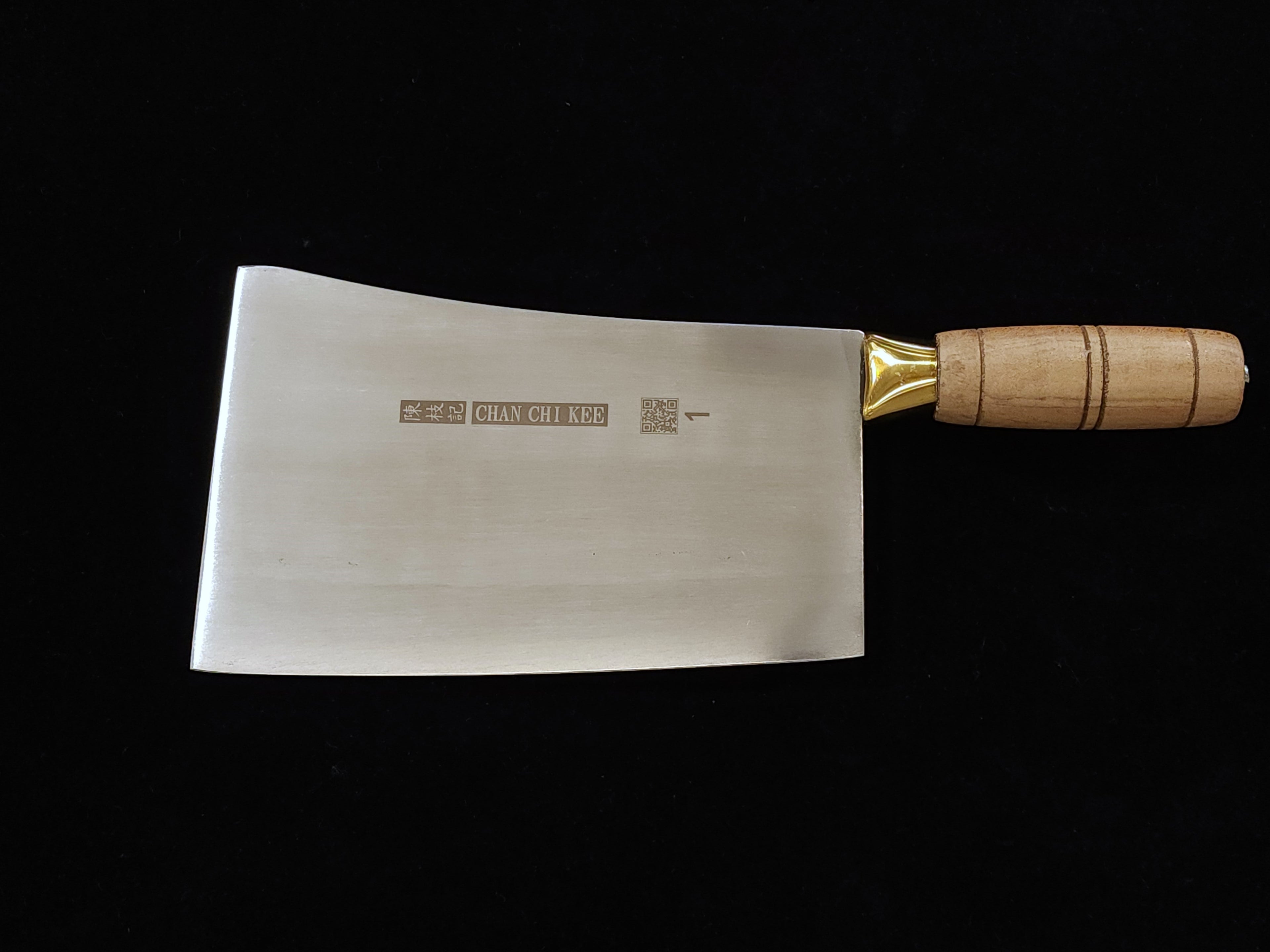 陳枝記1號九江刀190mm (不鏽鋼) KF1431