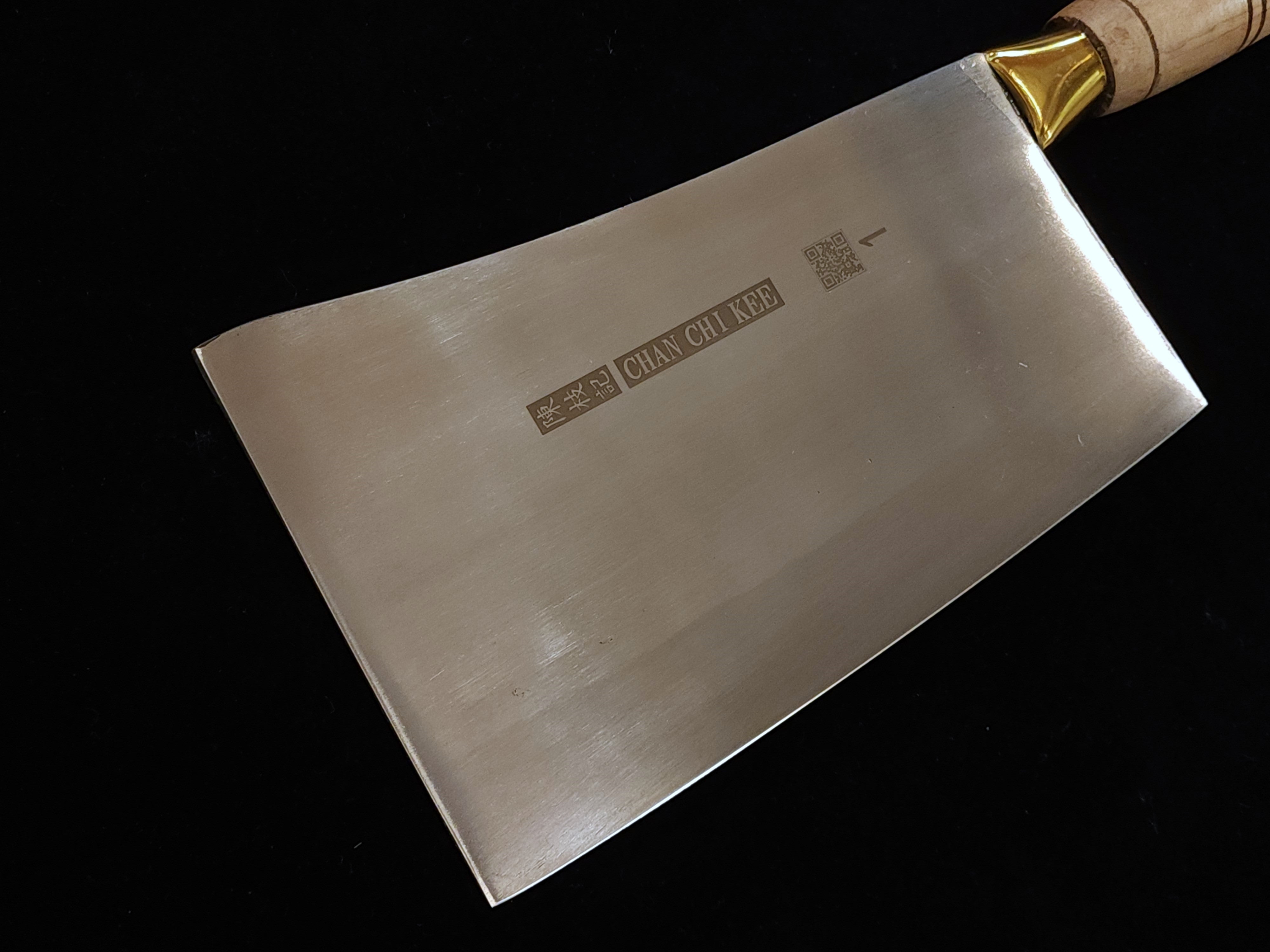 陳枝記1號九江刀190mm (不鏽鋼) KF1431 – Knife Life HK