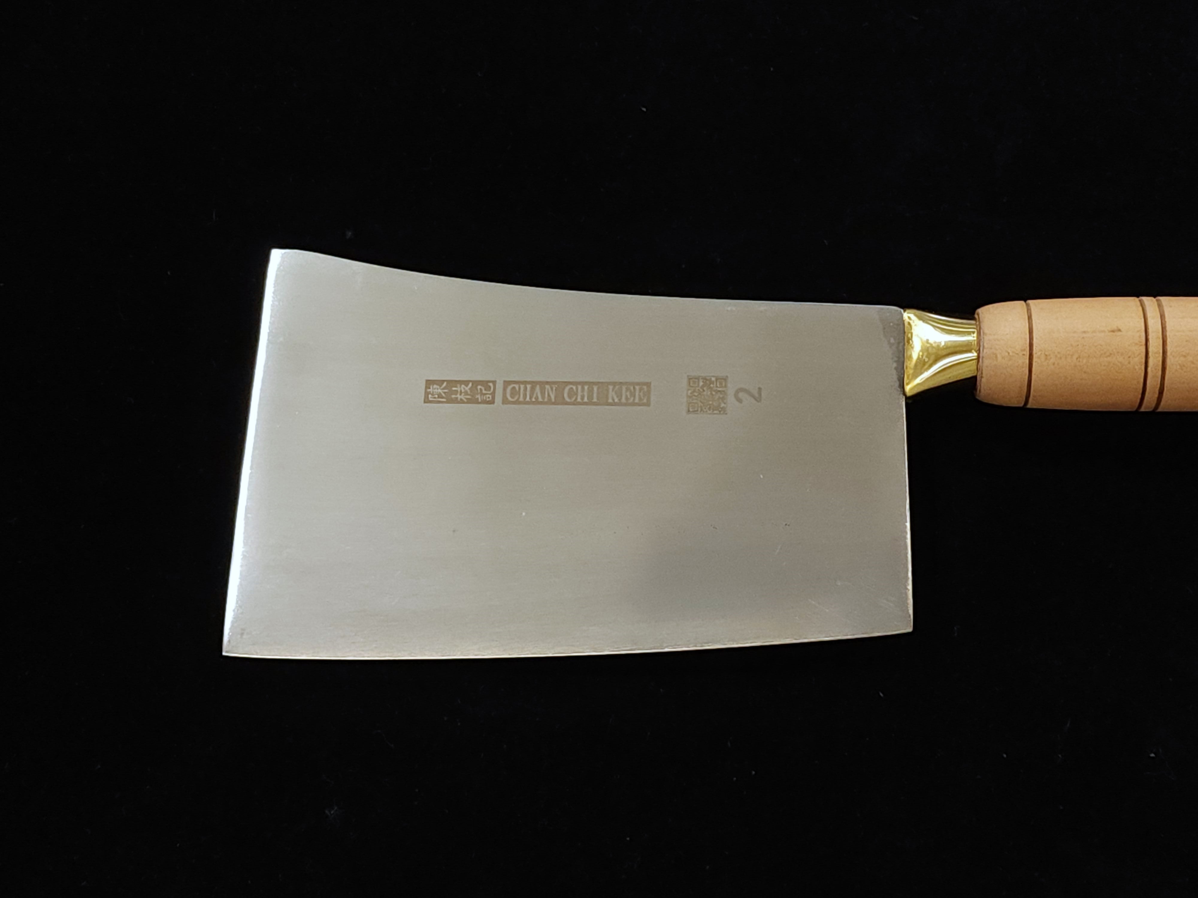 陳枝記2號九江刀180mm (不鏽鋼) KF1432 – Knife Life HK