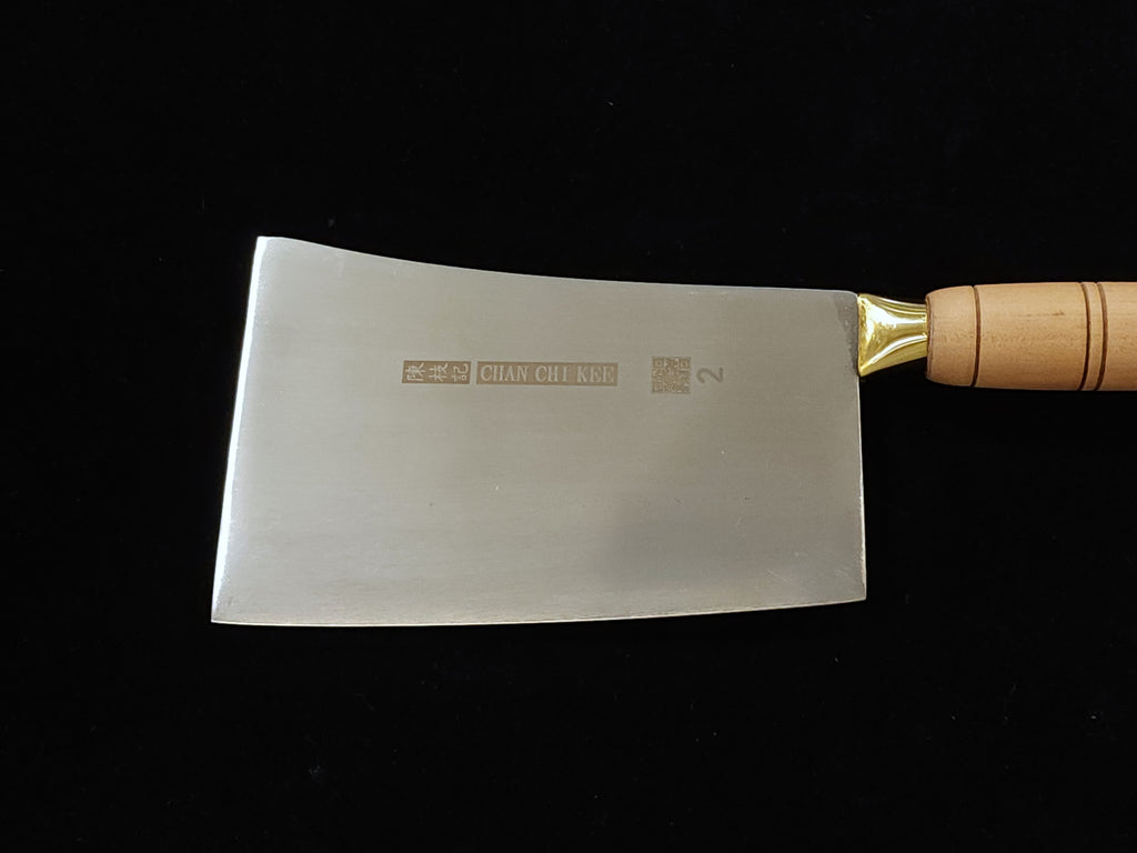 CCK Chinese Cleaver Stainless Steel Kau Kong Chopper 180mm KF1432