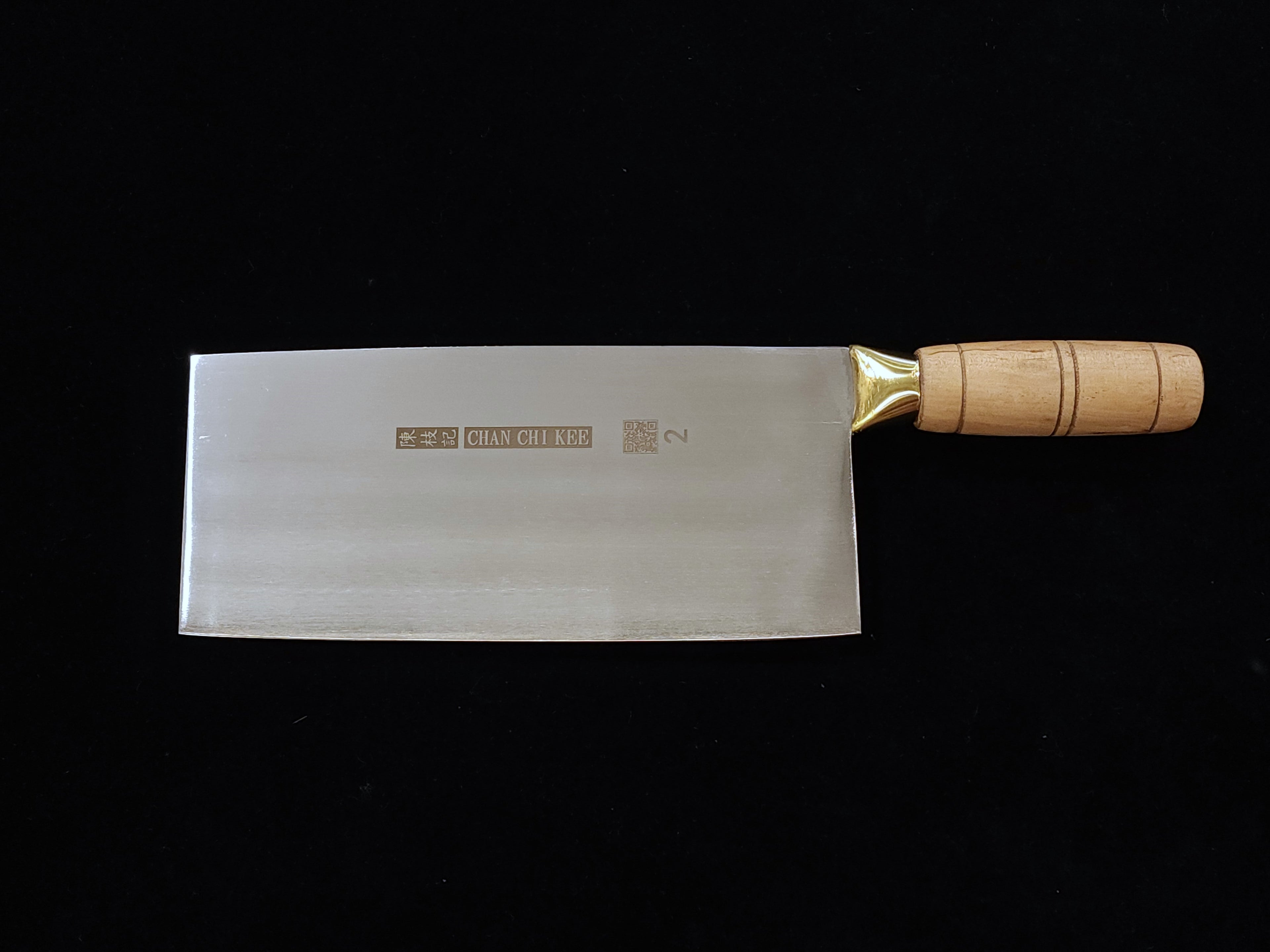 陳枝記2號菜刀210mm (不鏽鋼) KF1902