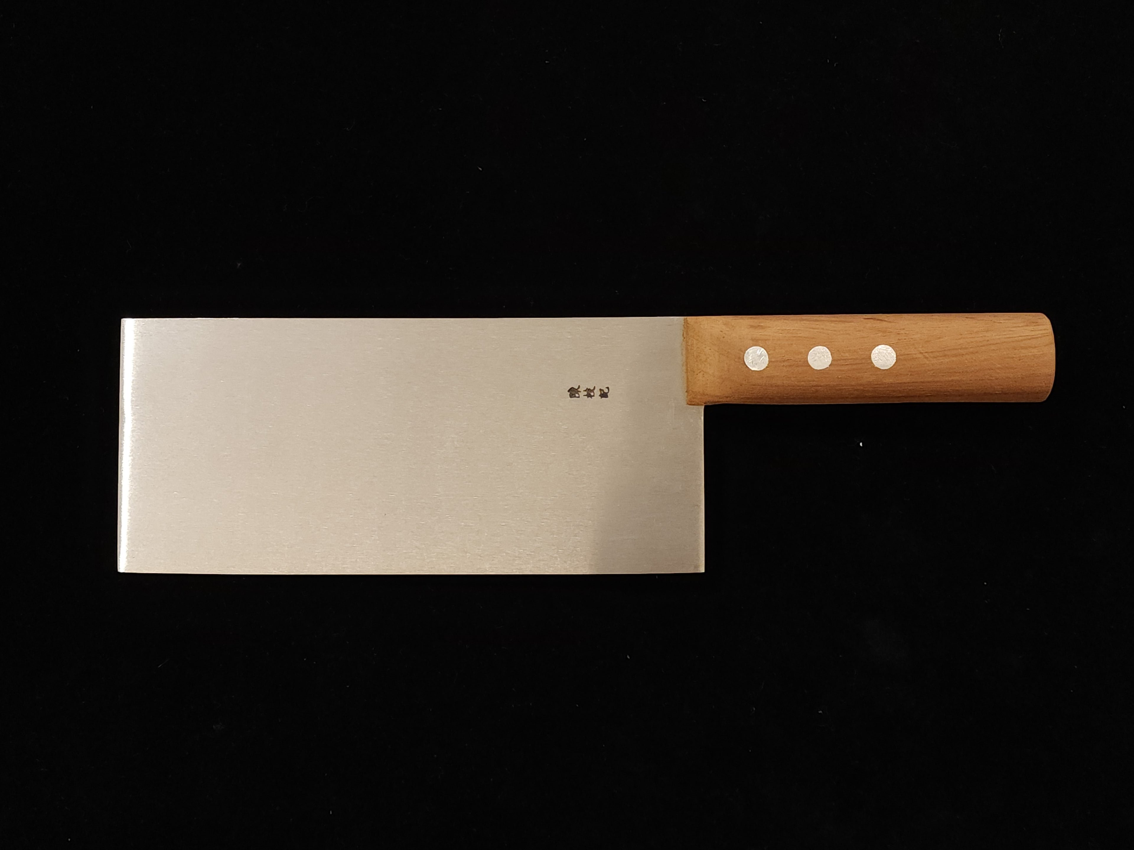 陳枝記拍皮刀 (不鏽鋼) 205mm KF1700