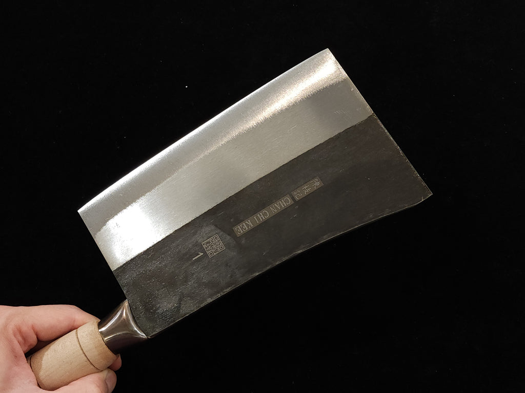 陳枝記1號九江刀195mm KF1401