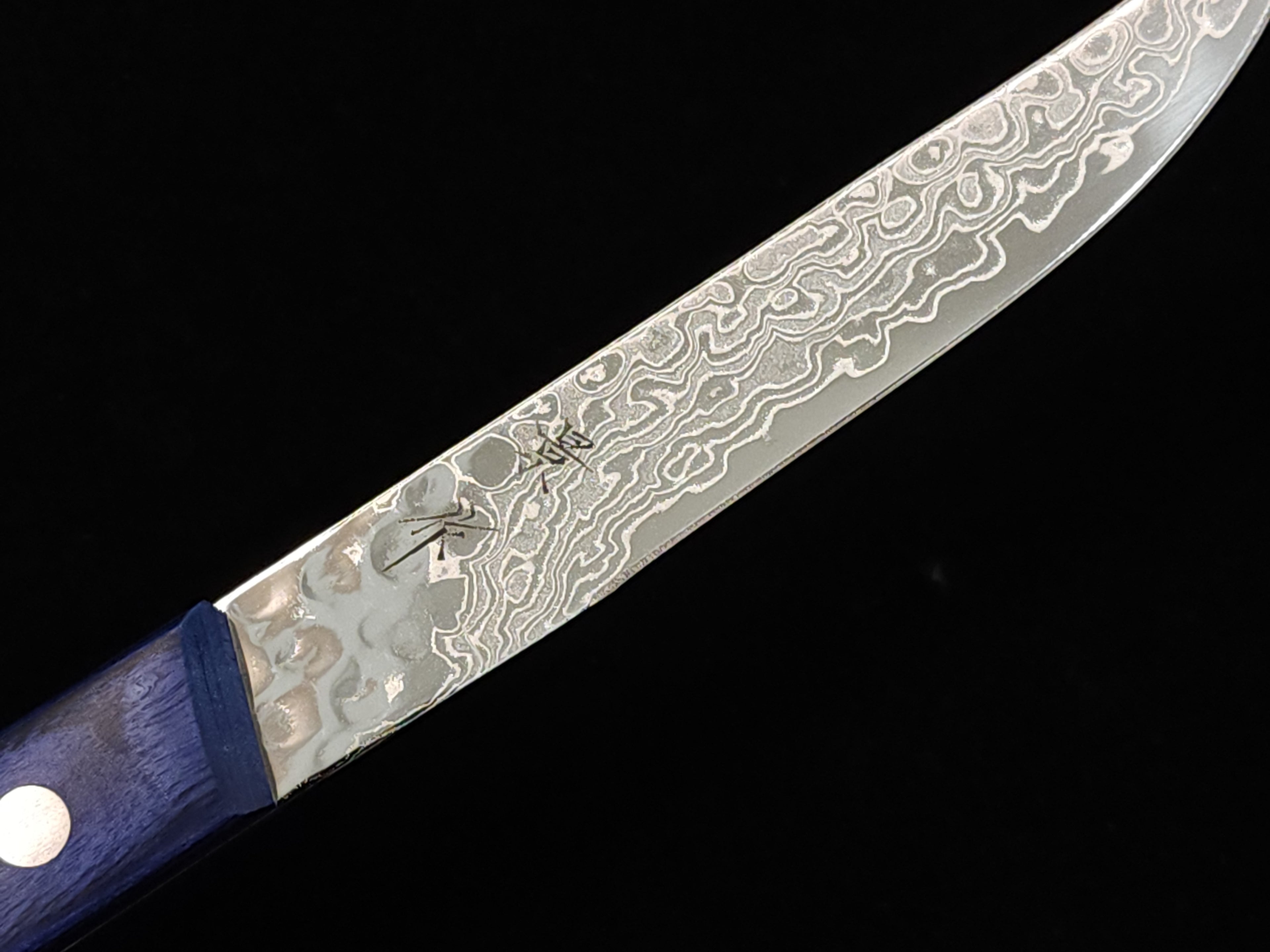 King AUS-10 Damascus Steak Knife