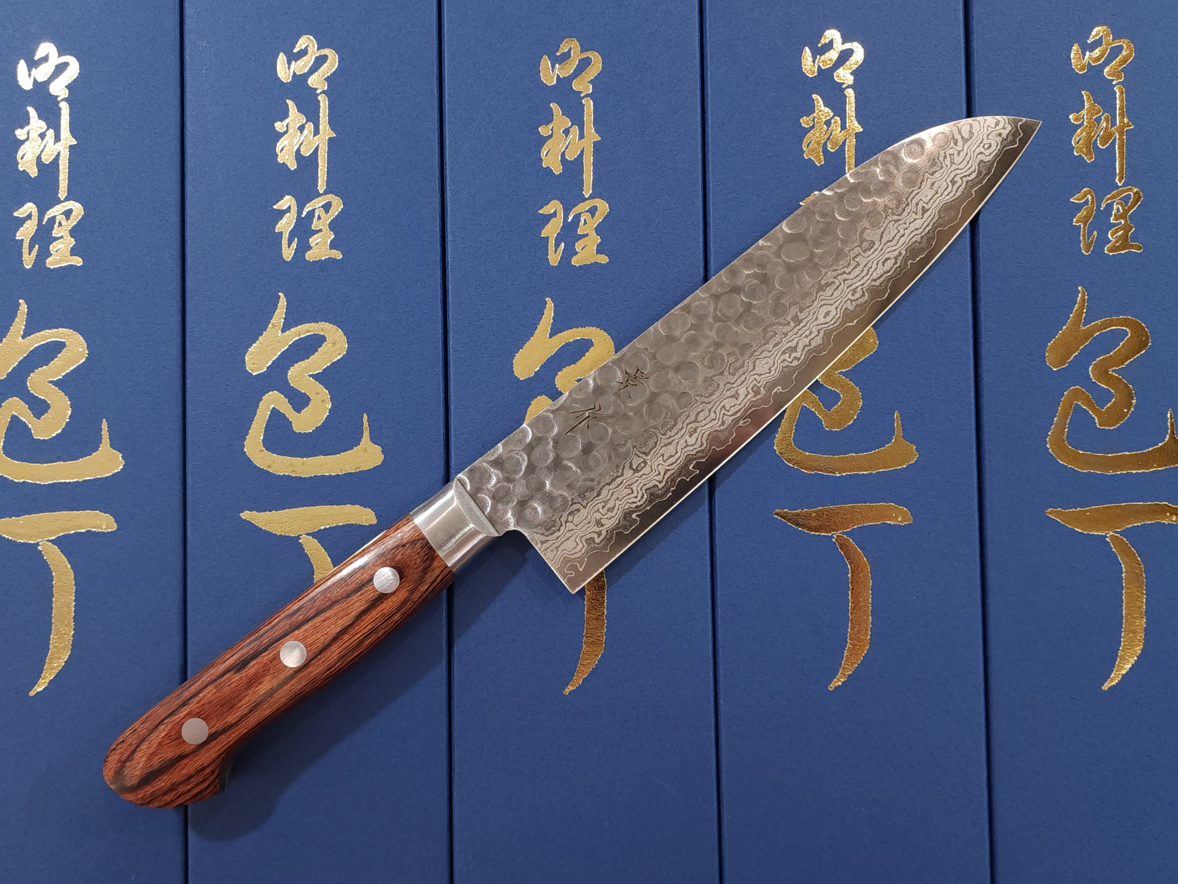 景作 King – Knife Life HK