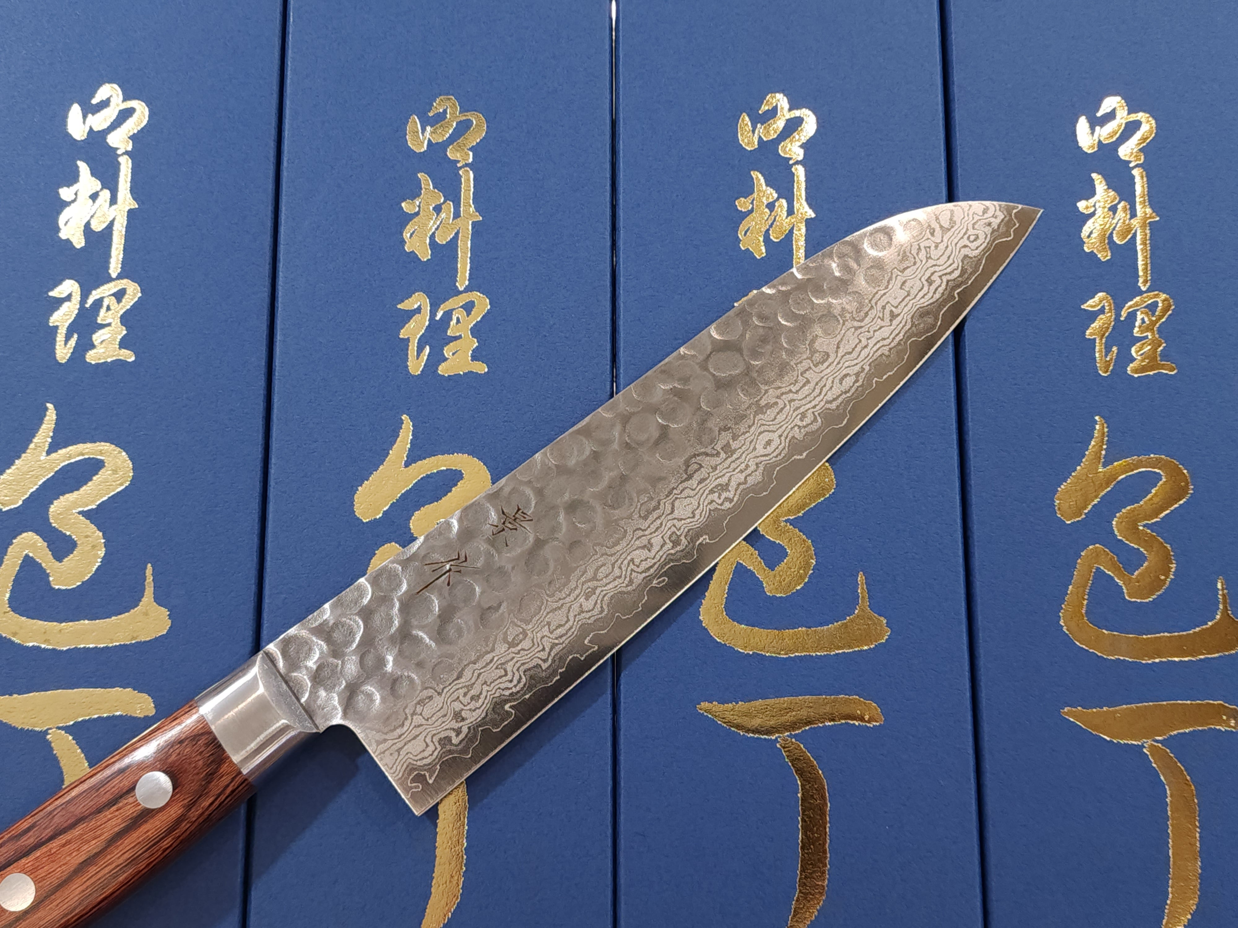 純銀　扇　武峰作 三德刀Santoku – Knife Life HK