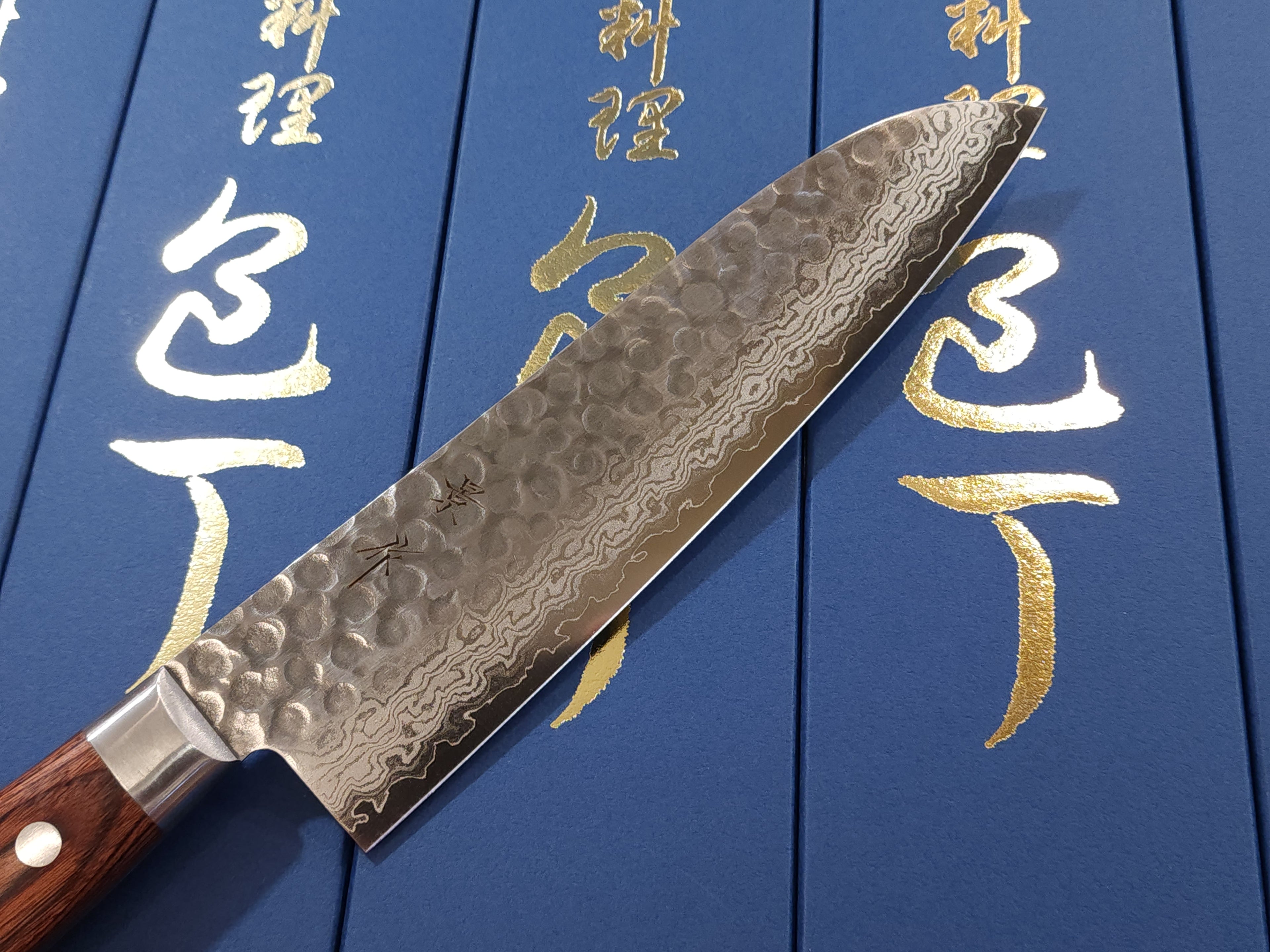 景作VG10 180mm 三德刀