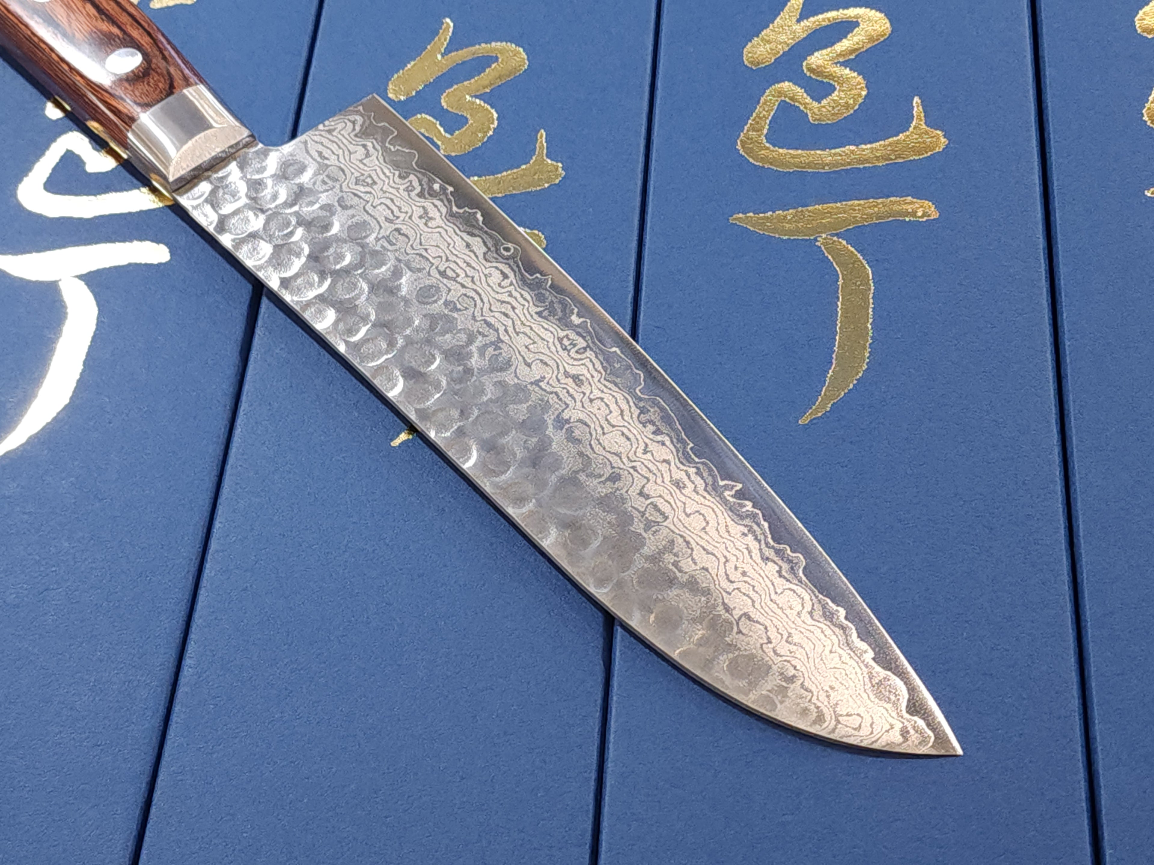 景作VG10 180mm 三德刀