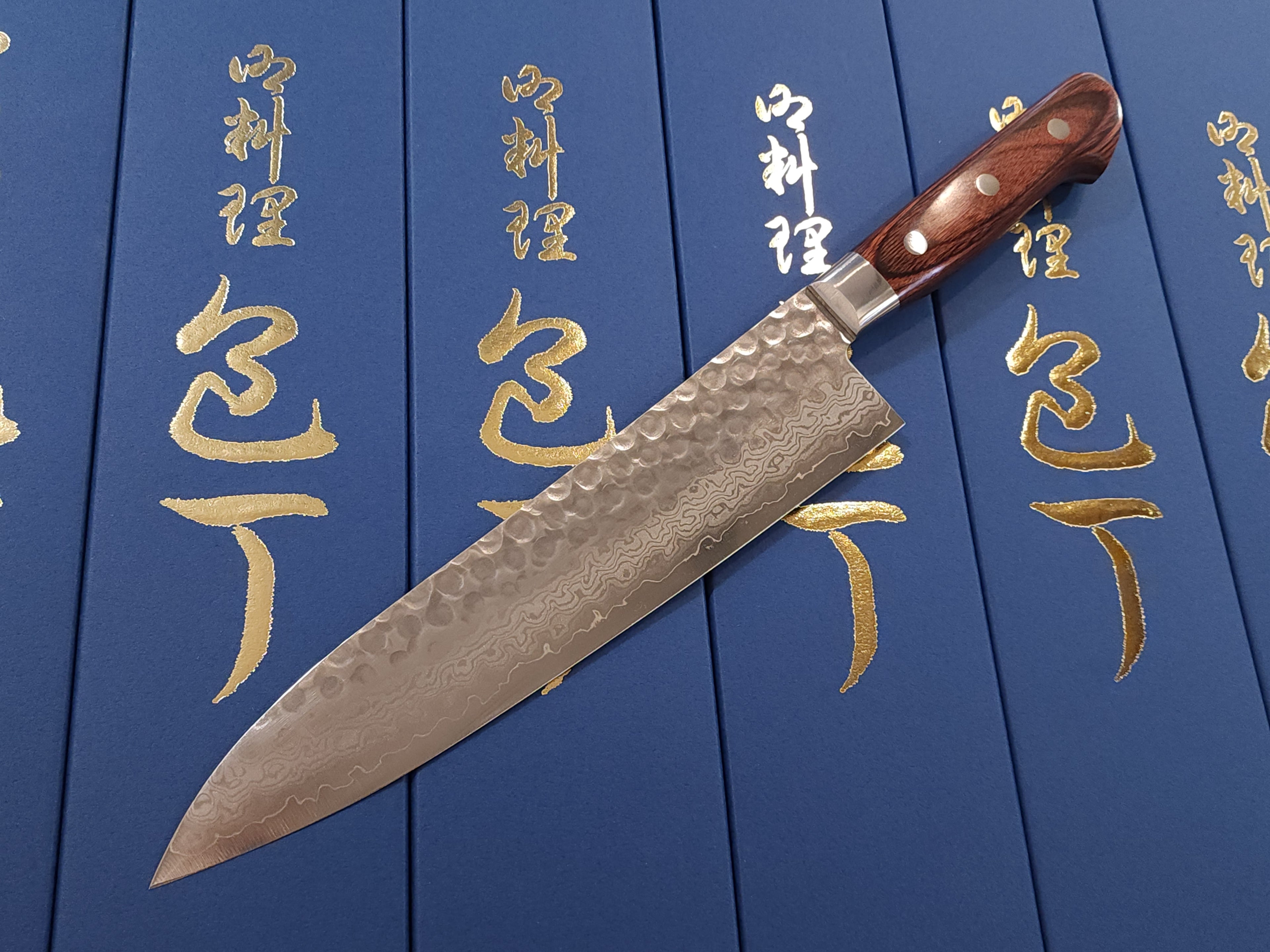 景作VG10 210mm 牛刀