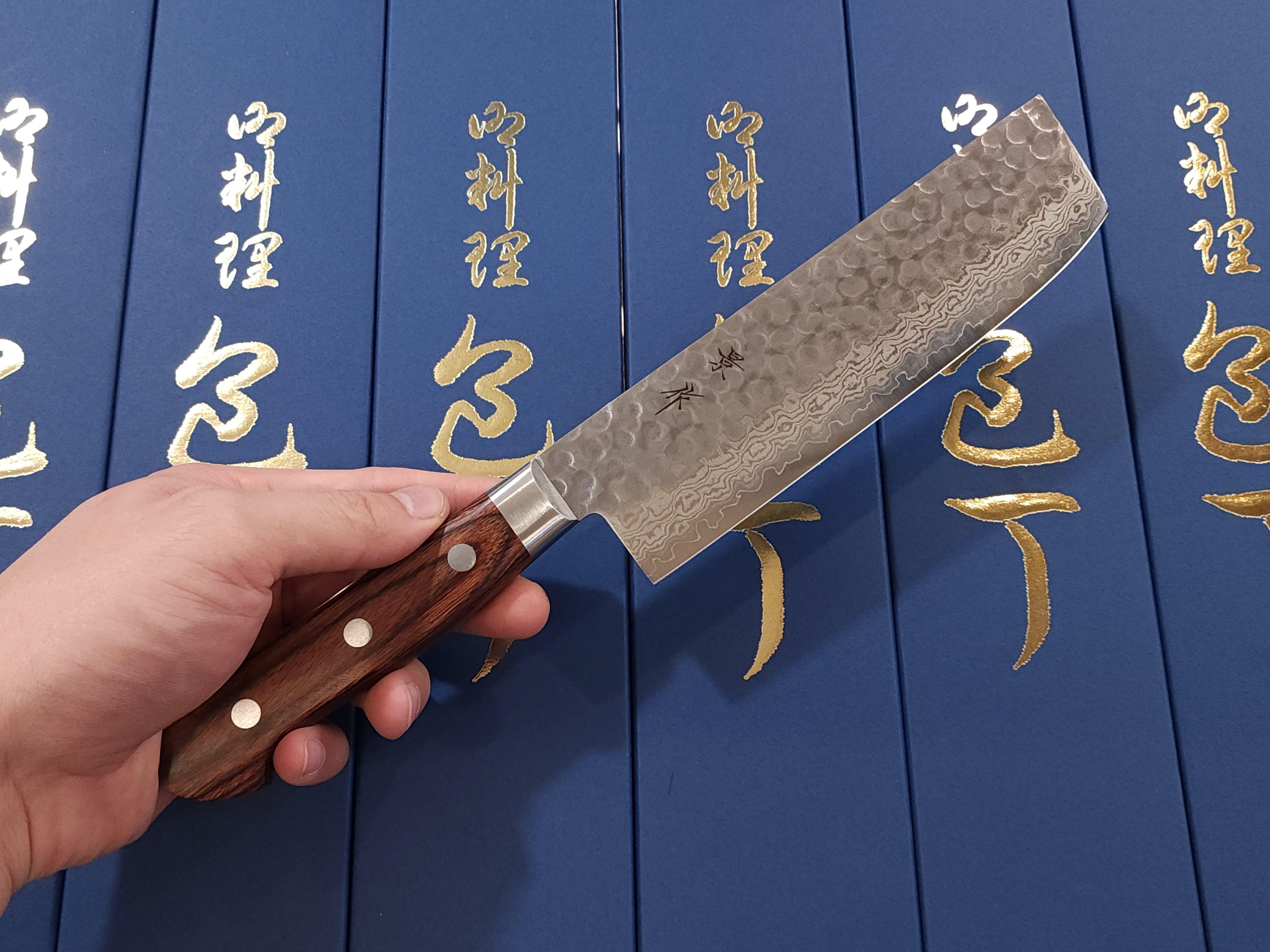 景作VG10 160mm 菜切