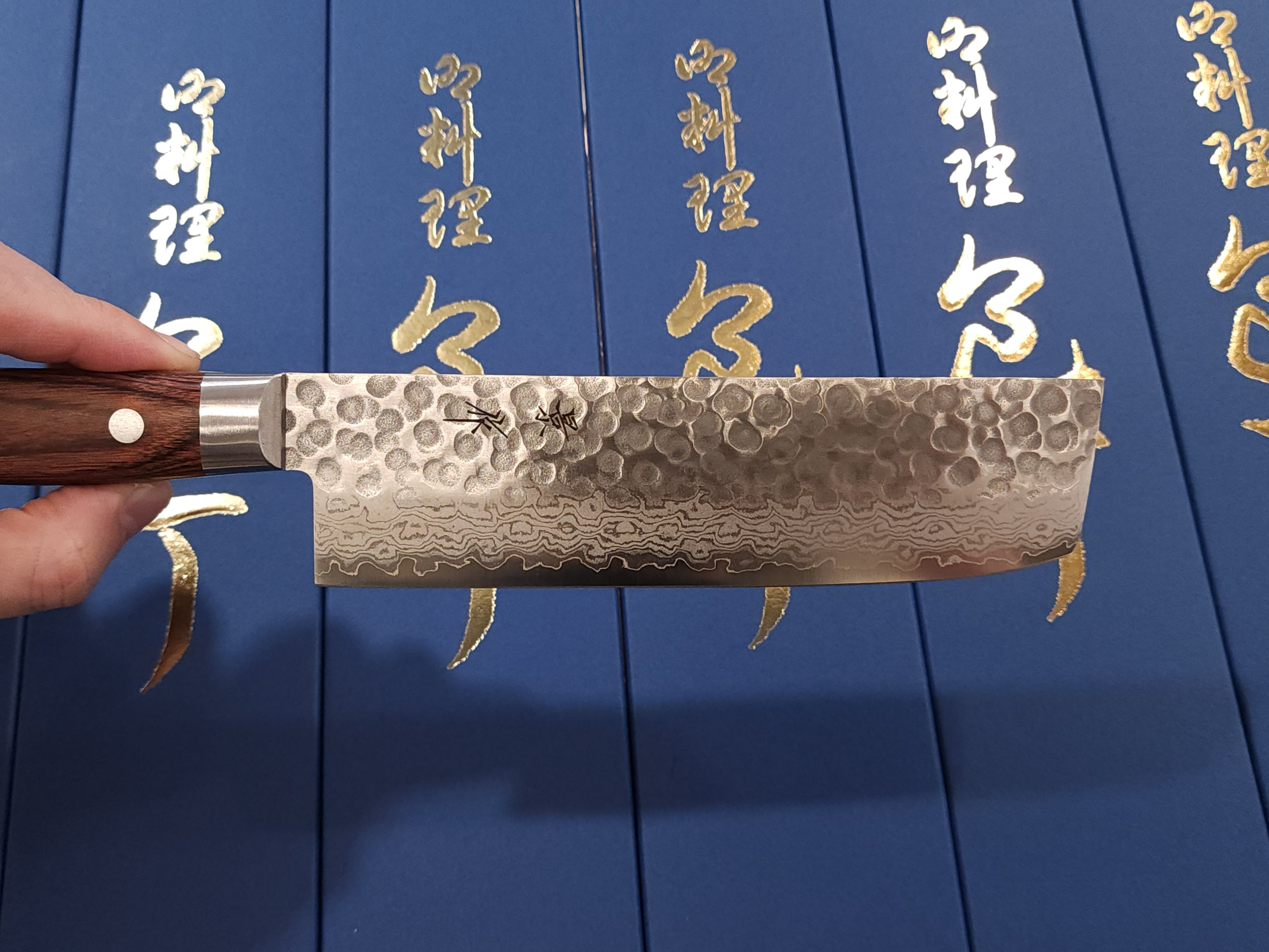 景作VG10 160mm 菜切