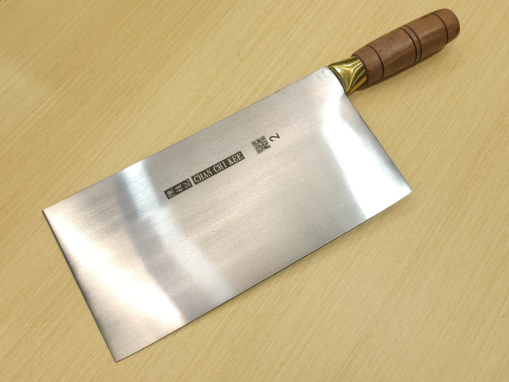 CCK Chinese Cleaver Stainless Steel Slicer 235mm KF1112