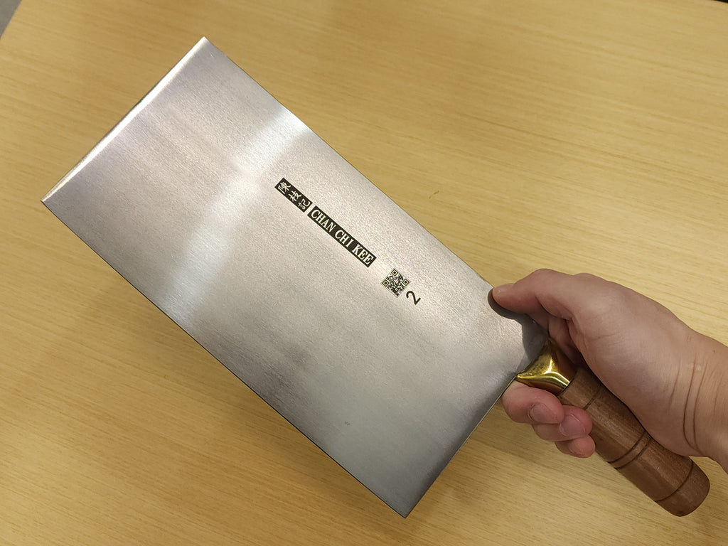 CCK Chinese Cleaver Stainless Steel Slicer 235mm KF1112