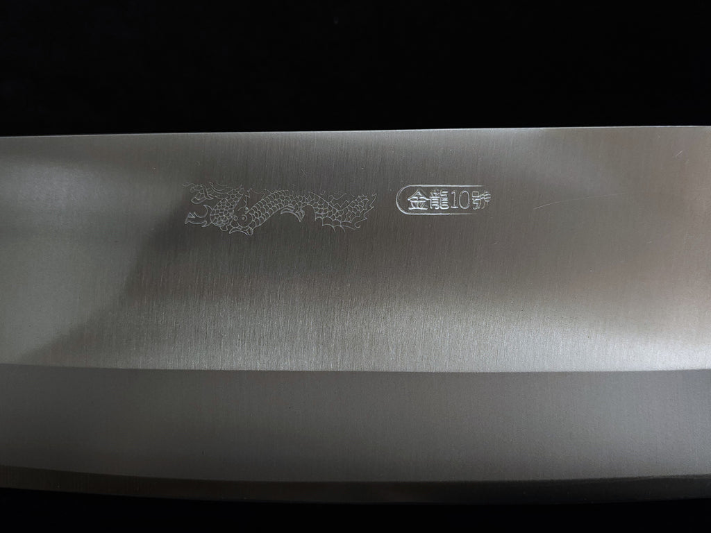 菜刀王VG-10片刀205mm