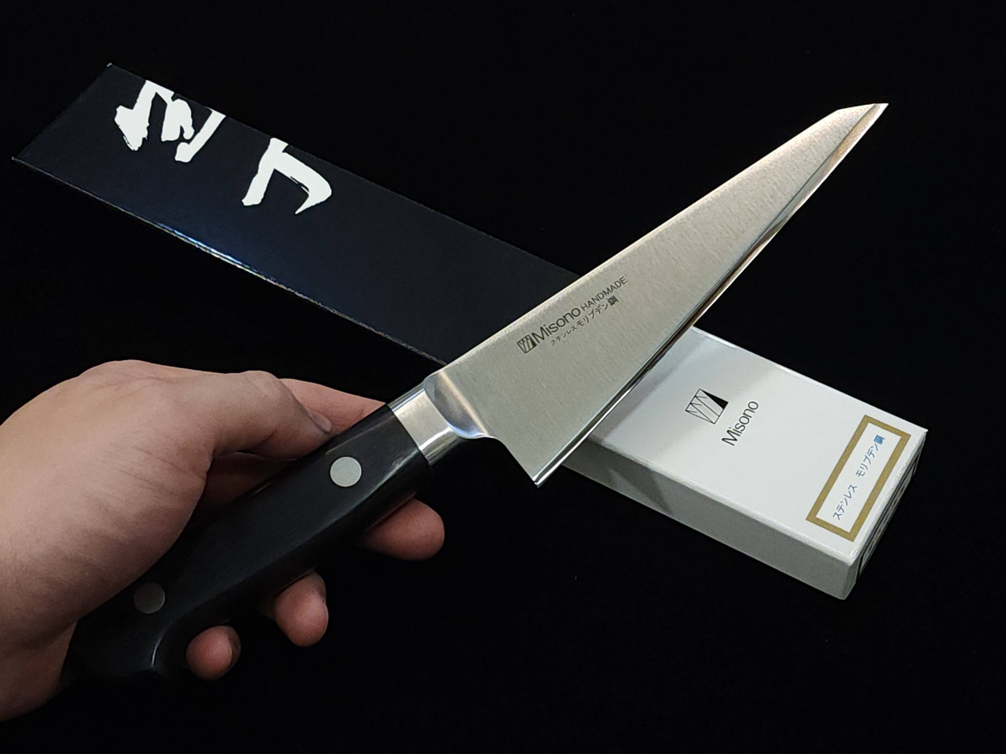 Misono – Knife Life HK