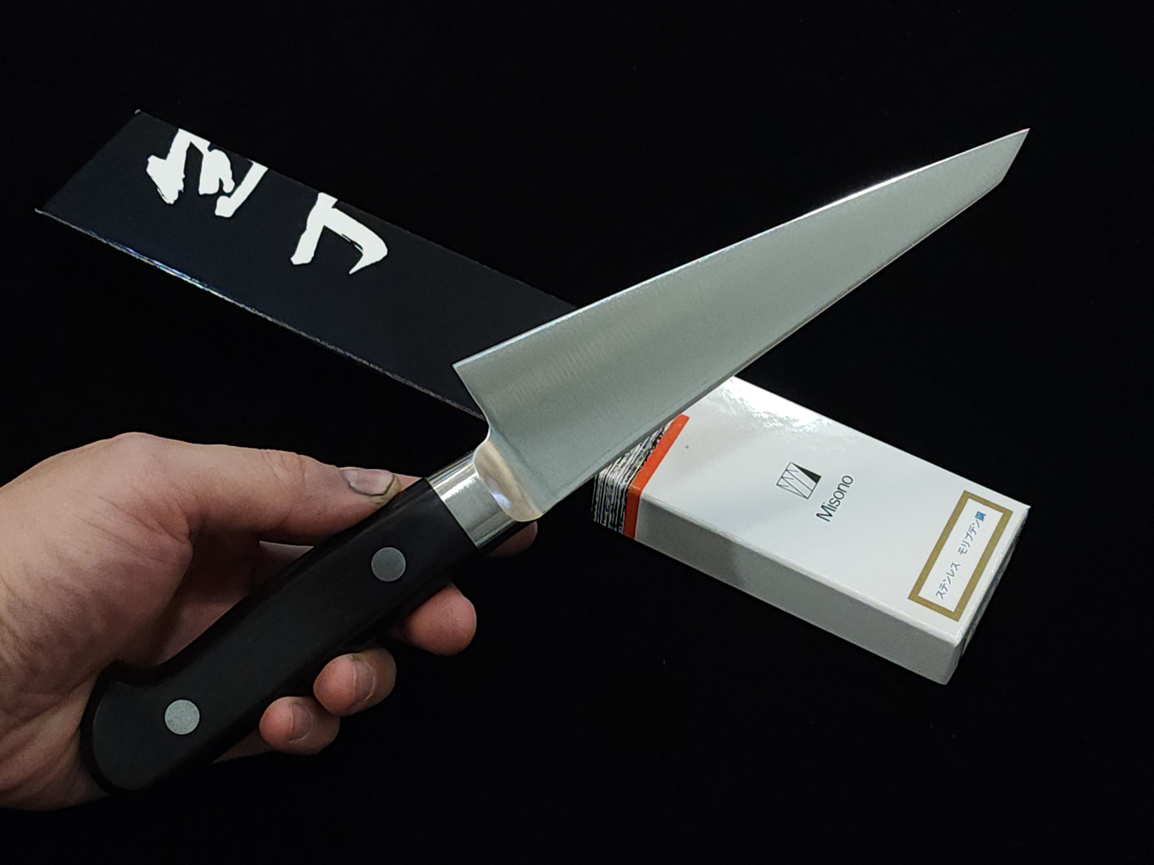 Misono – Knife Life HK