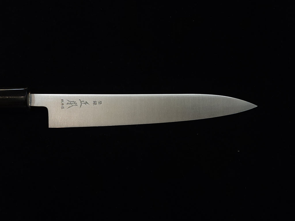 Masamoto Sohonten KS4216 Shirogami 2 Petty 165mm w/ Saya