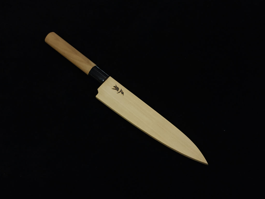 Masamoto Sohonten KS4216 Shirogami 2 Petty 165mm w/ Saya