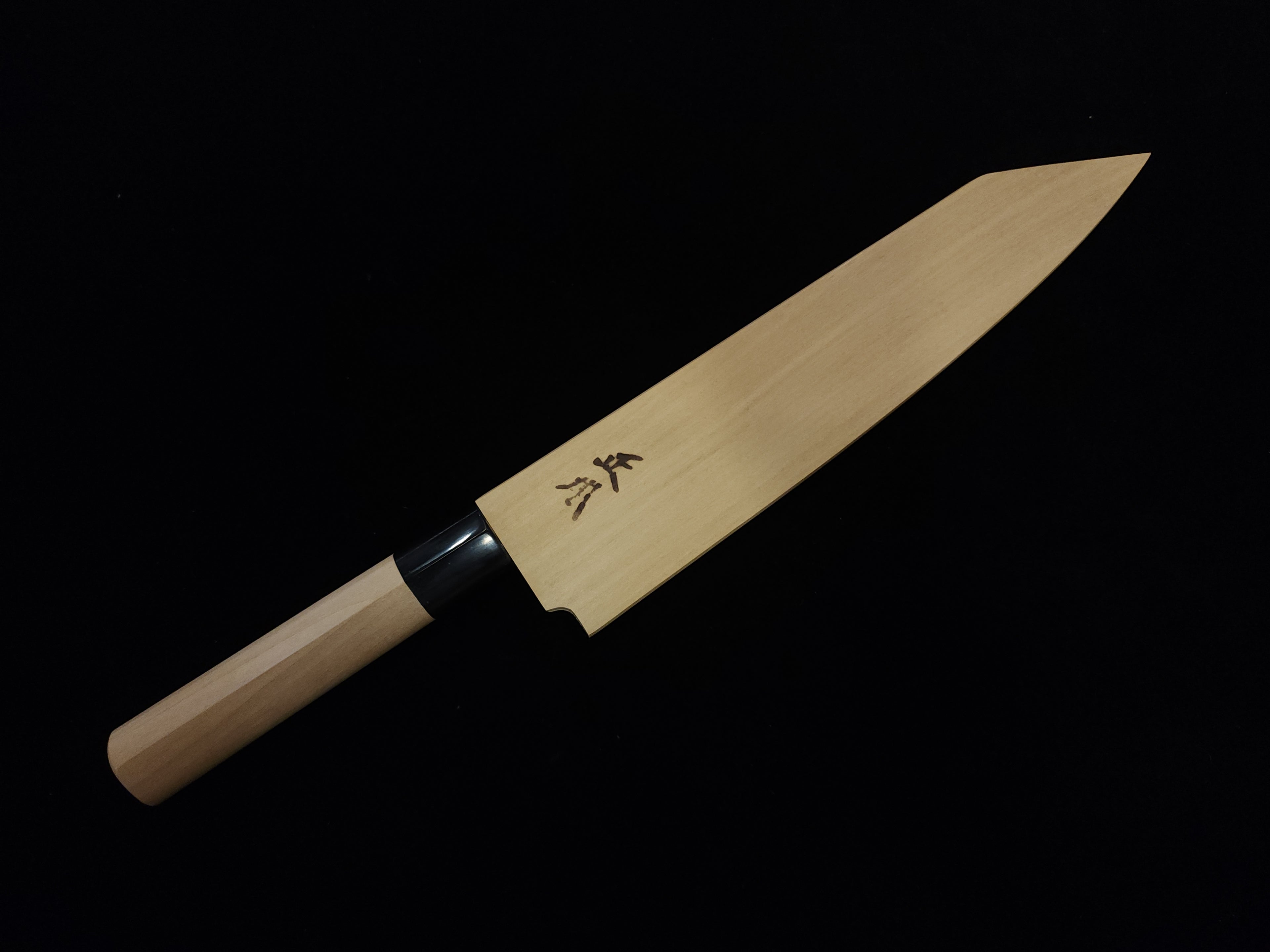 正本總本店KS玉白鋼切付牛刀連鞘