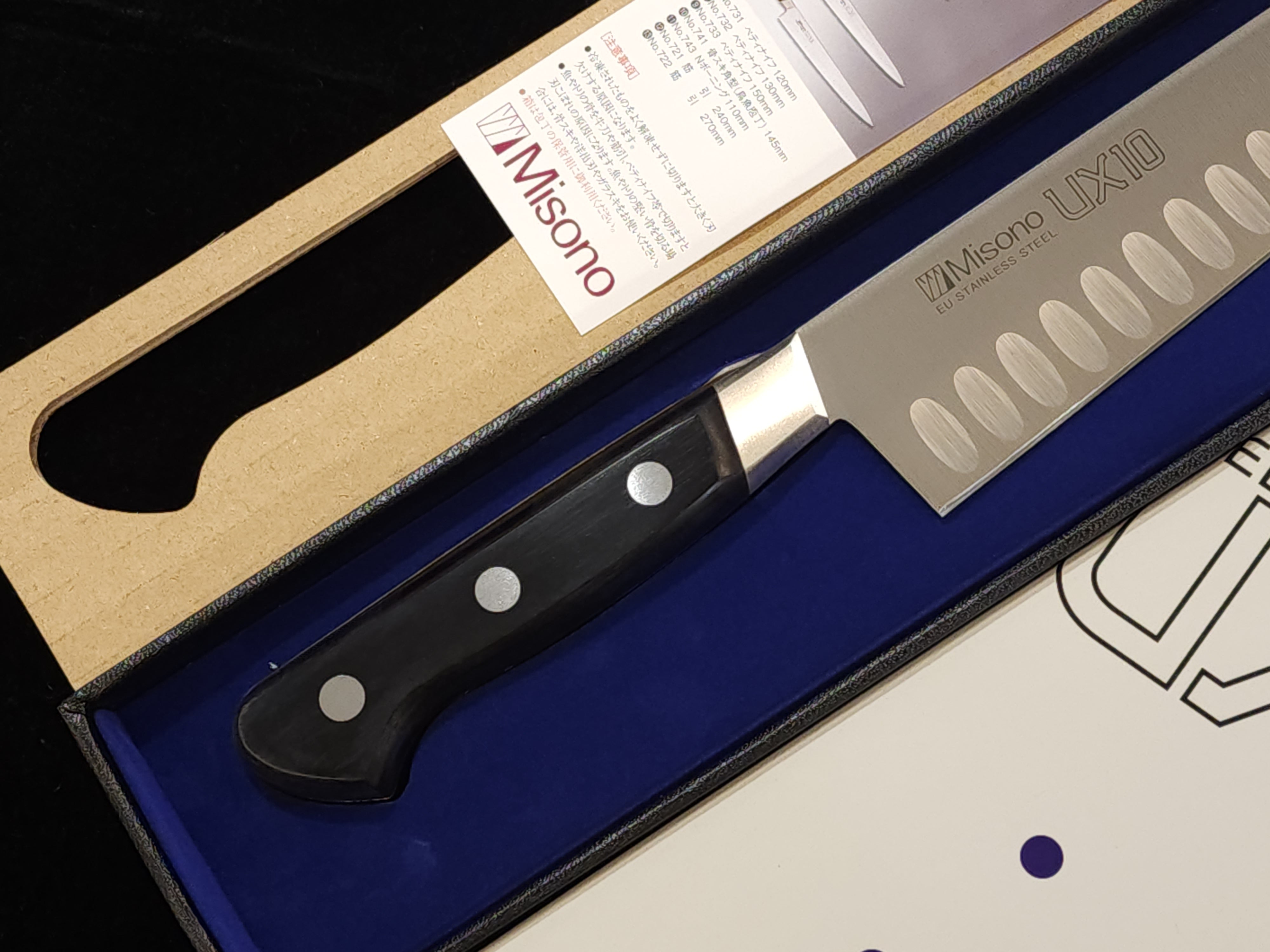 義門　牛刀　尺 牛刀Gyuto – Knife Life HK